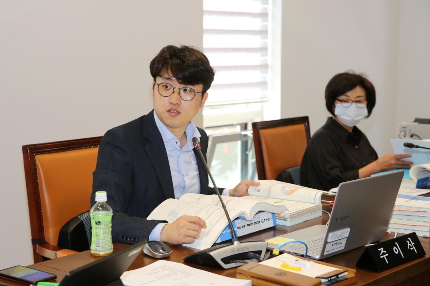제261회 서대문구의회 제1차 정례회 제1~2차 행정복지위원회 7