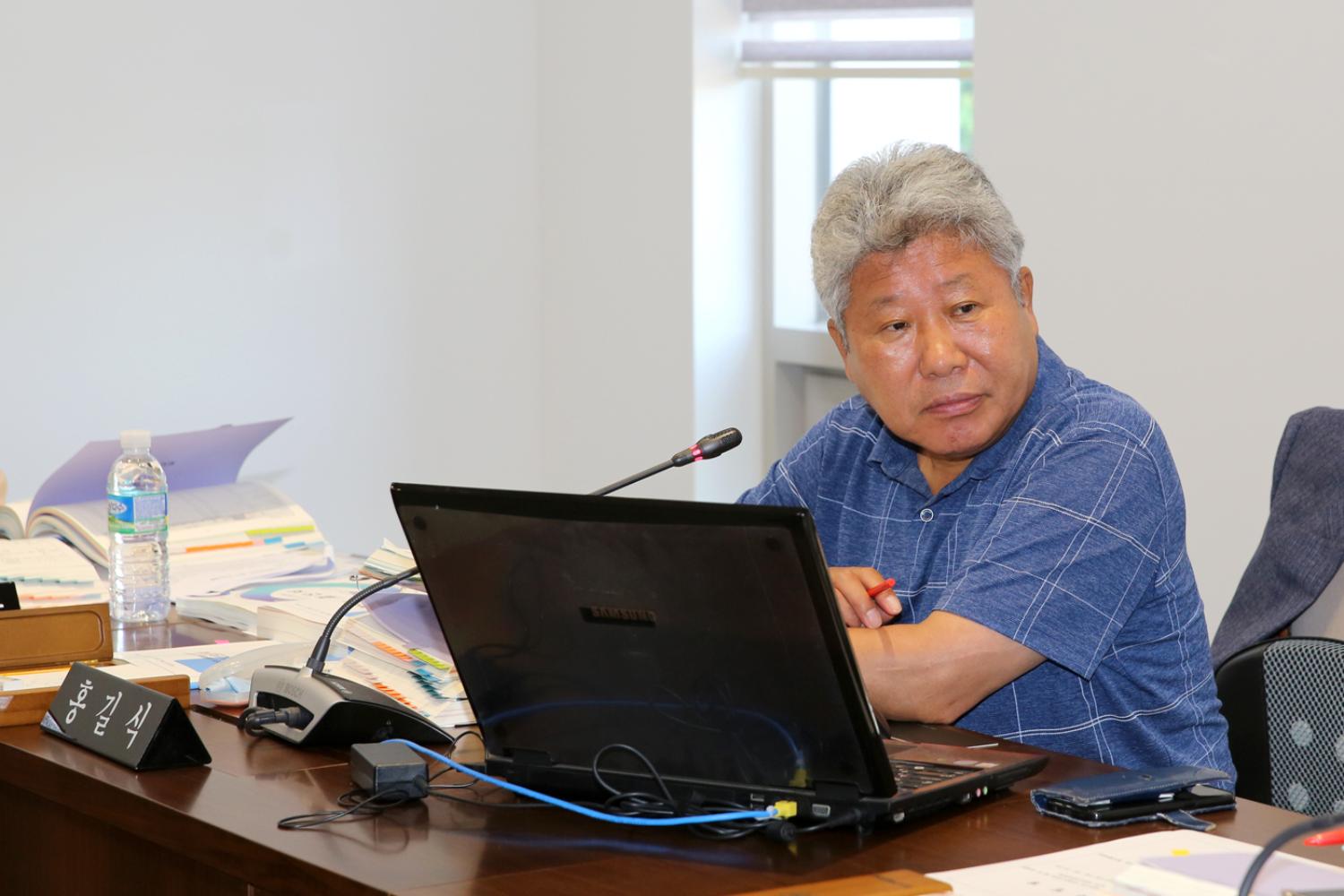 제261회 서대문구의회 제1차 정례회 제2차 재정건설위원회 3