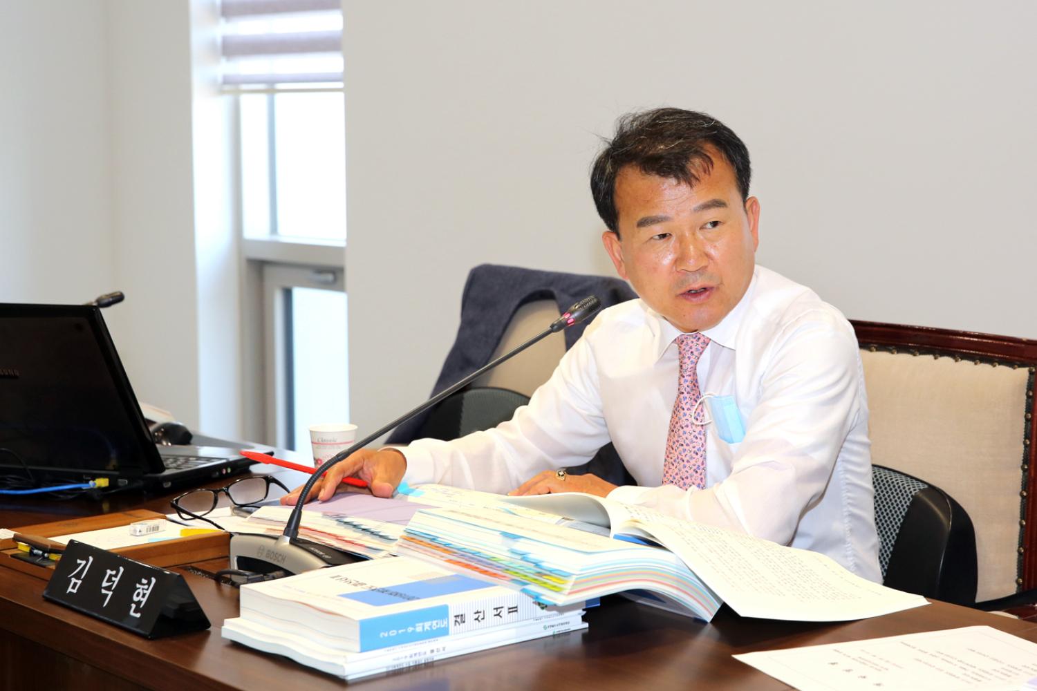 제261회 서대문구의회 제1차 정례회 제2차 재정건설위원회 4