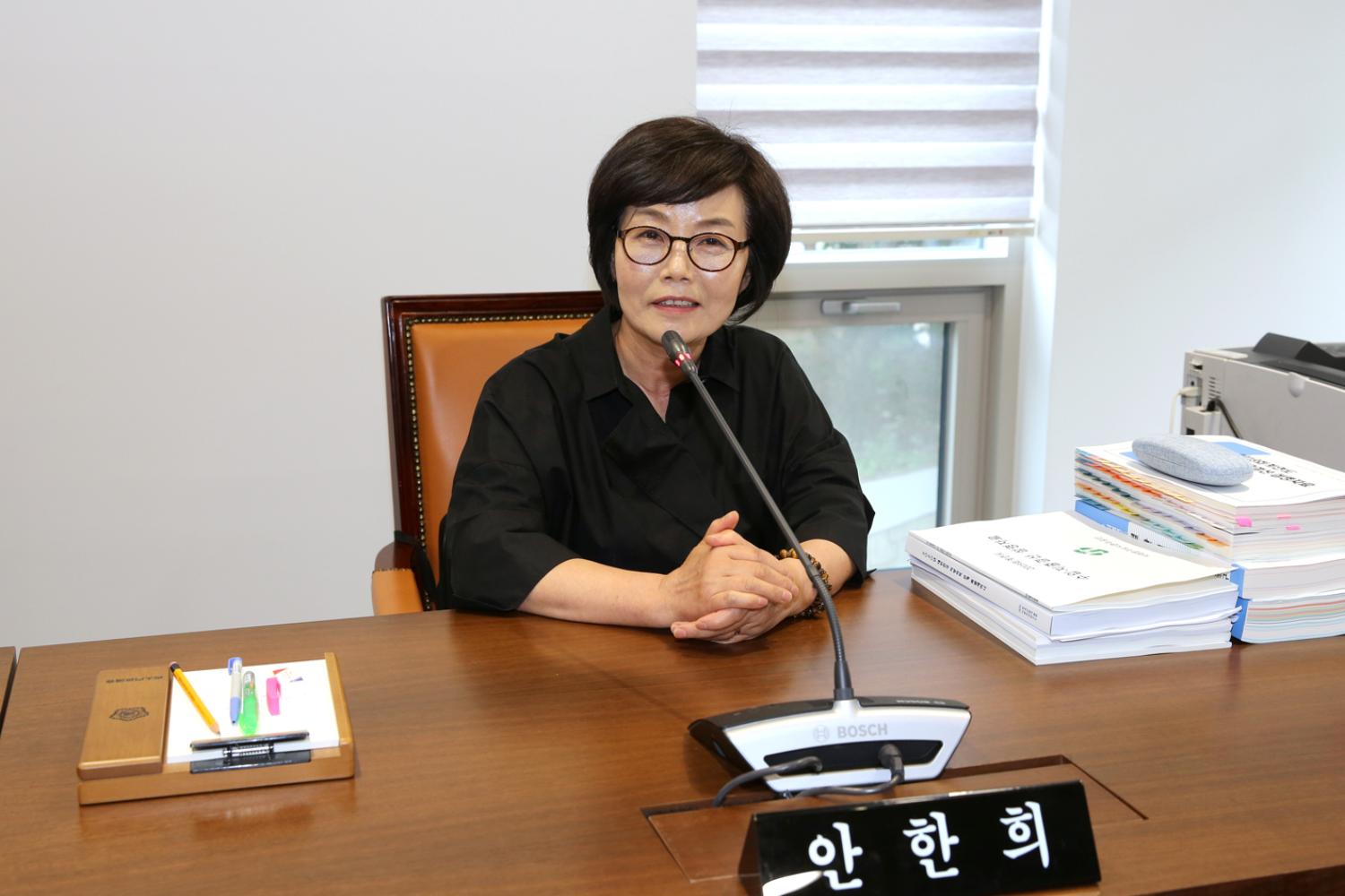 제261회 서대문구의회 제1차 정례회 제1차 예산결산특별위원회 9