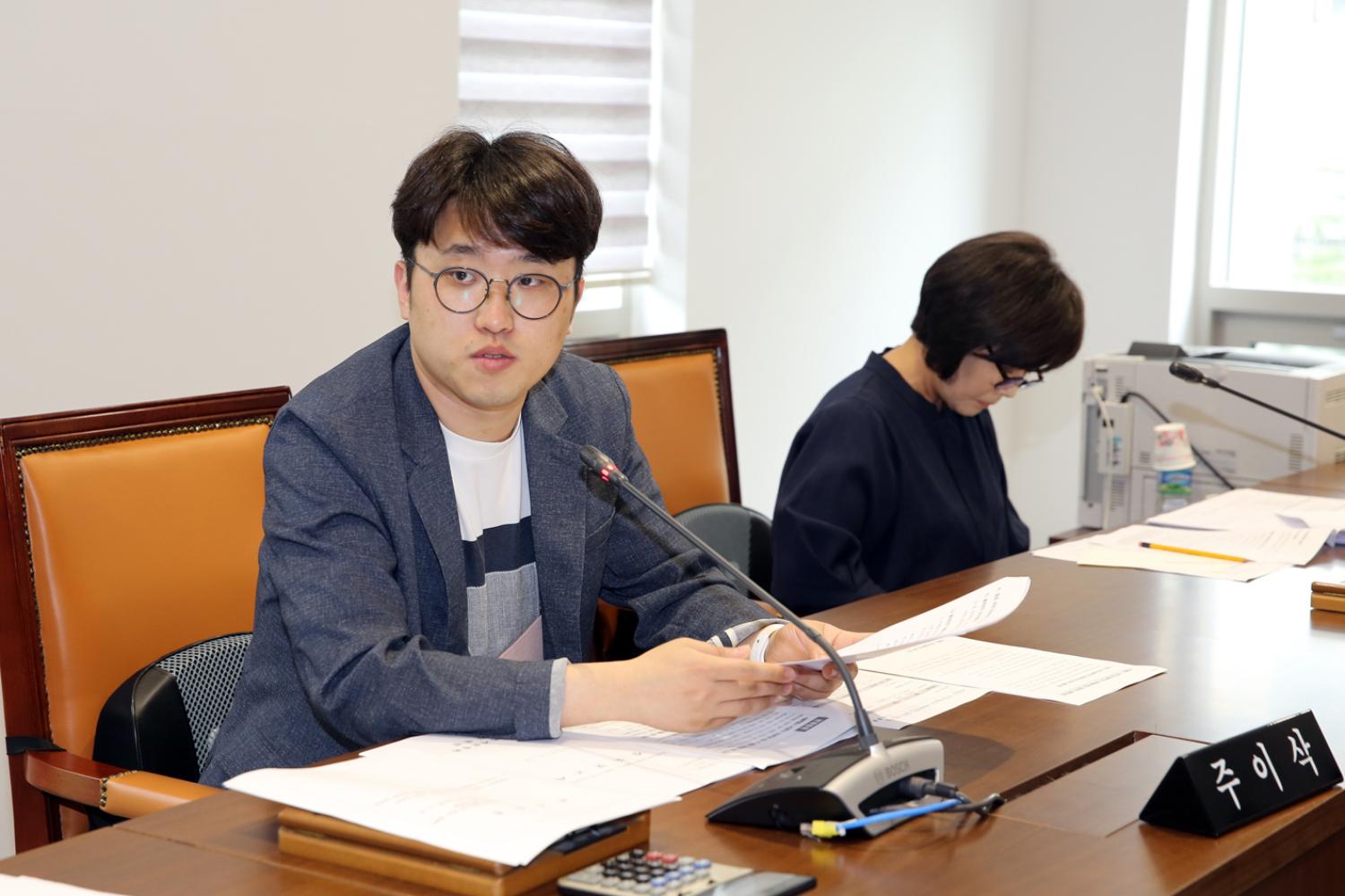 제261회 서대문구의회 제1차 정례회 제3차 행정복지위원회 3