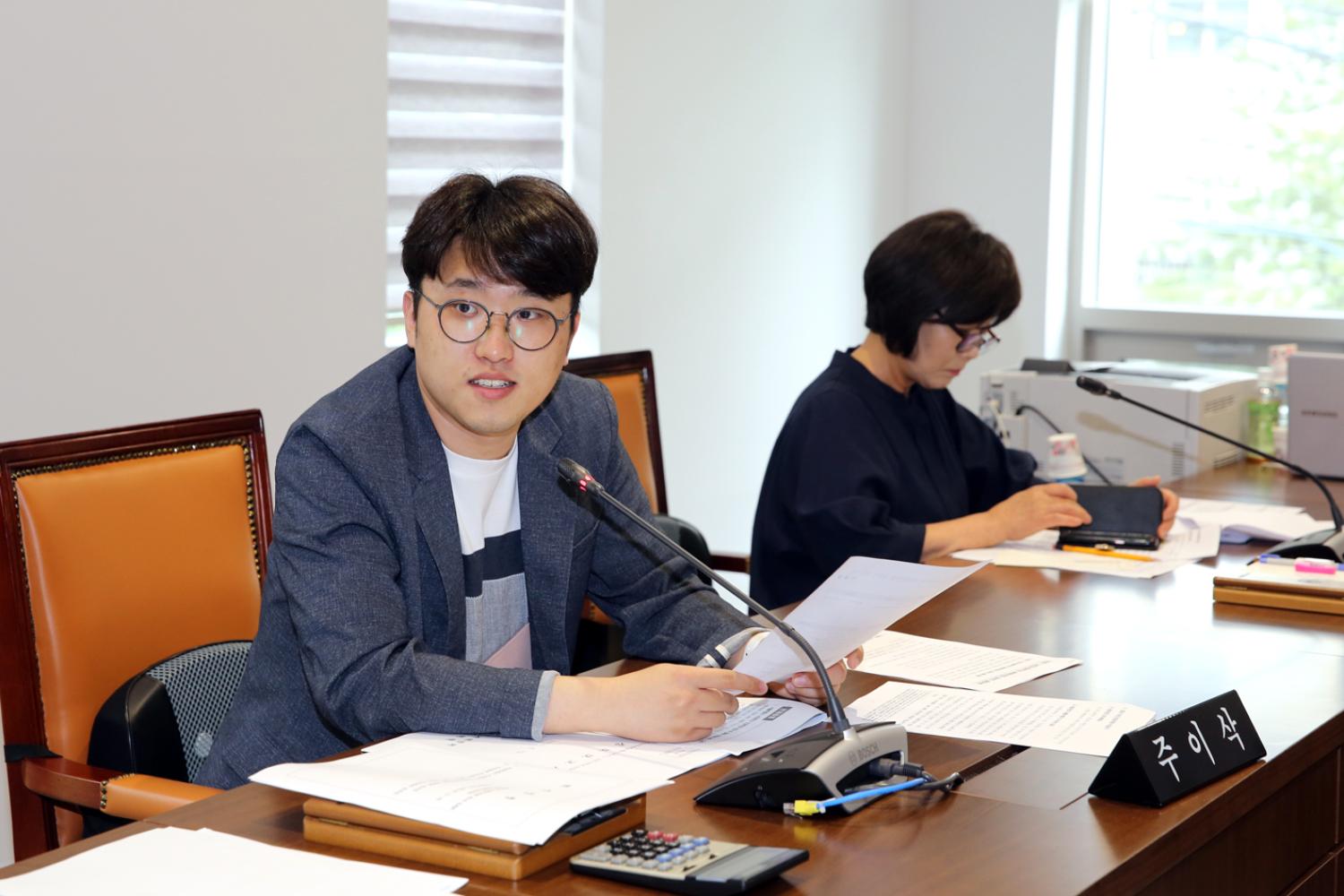 제261회 서대문구의회 제1차 정례회 제3차 행정복지위원회 4