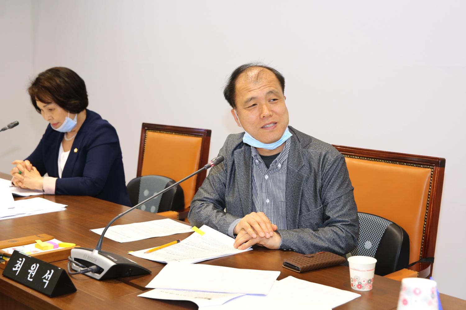 제261회 서대문구의회 제1차 정례회 제3차 행정복지위원회 6