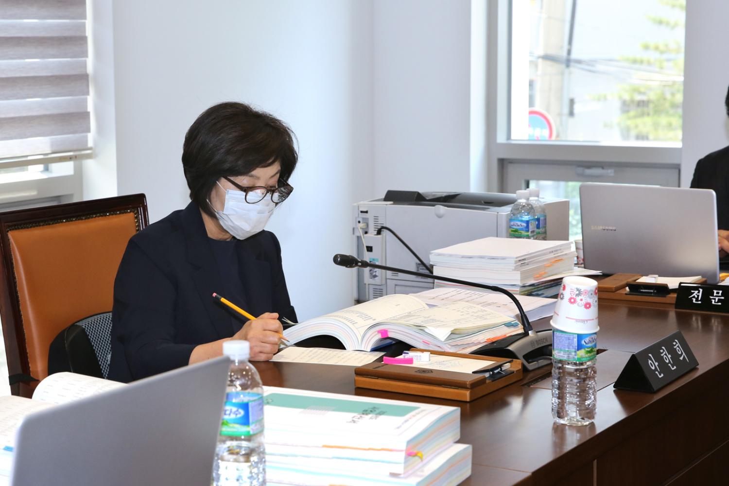 제261회 서대문구의회 제1차 정례회 제3차 행정복지위원회 9