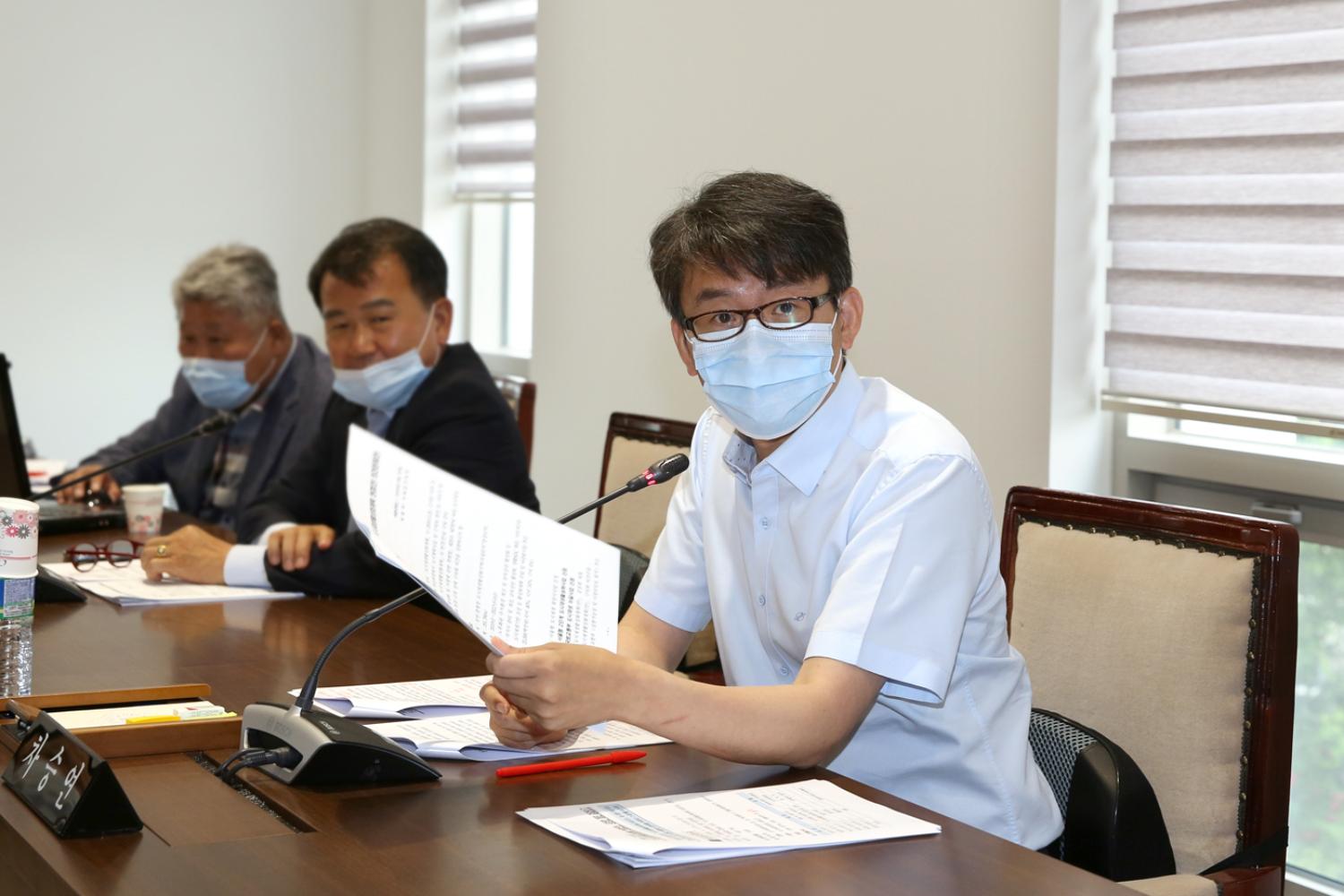 제261회 서대문구의회 제1차 정례회 제3차 재정건설위원회 5