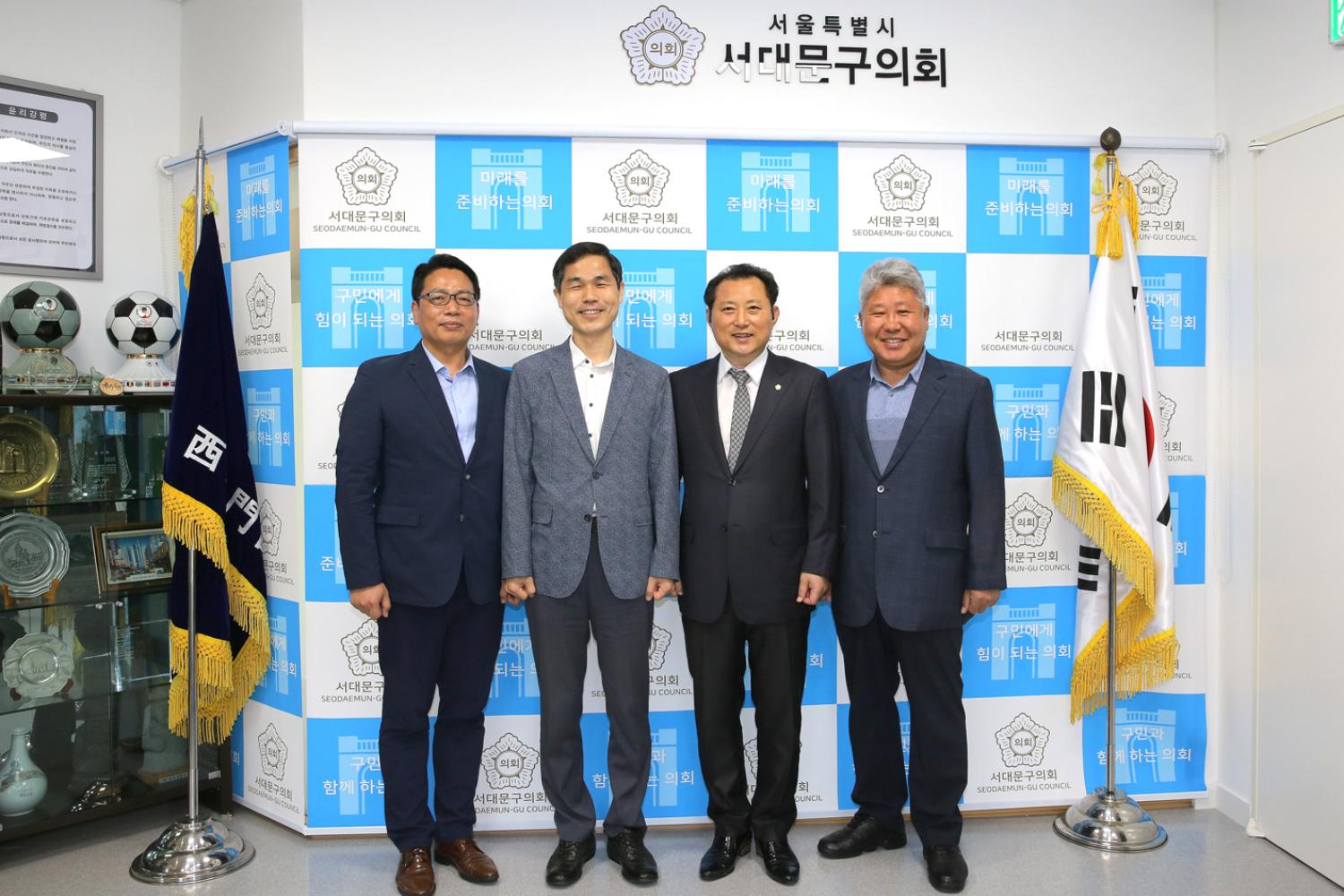 서대문경찰서장과의 간담회