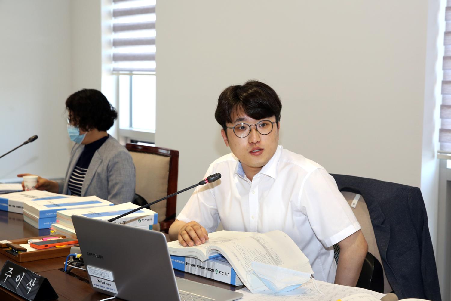 제261회 서대문구의회 제1차 정례회 제2~3차 예산결산특별위원회 8