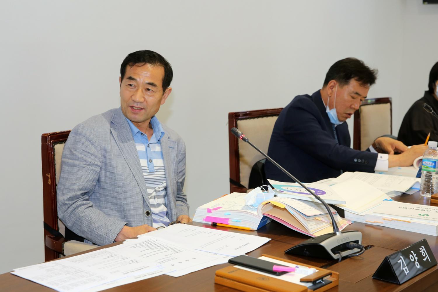 제261회 서대문구의회 제1차 정례회 제2~3차 예산결산특별위원회 11
