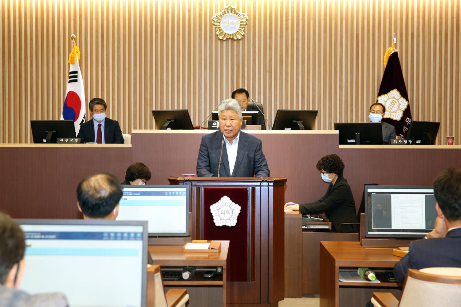 제261회 서대문구의회 제1차 정례회 제2차 본회의 구정질문 2