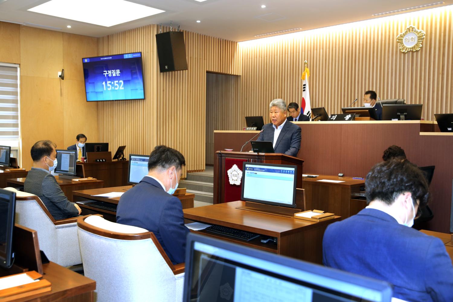 제261회 서대문구의회 제1차 정례회 제2차 본회의 구정질문 5