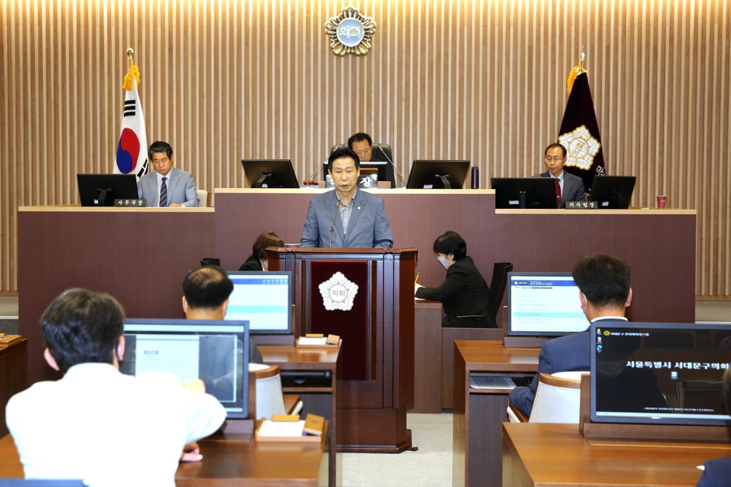 제261회 서대문구의회 제1차 정례회 제3차 본회의 5