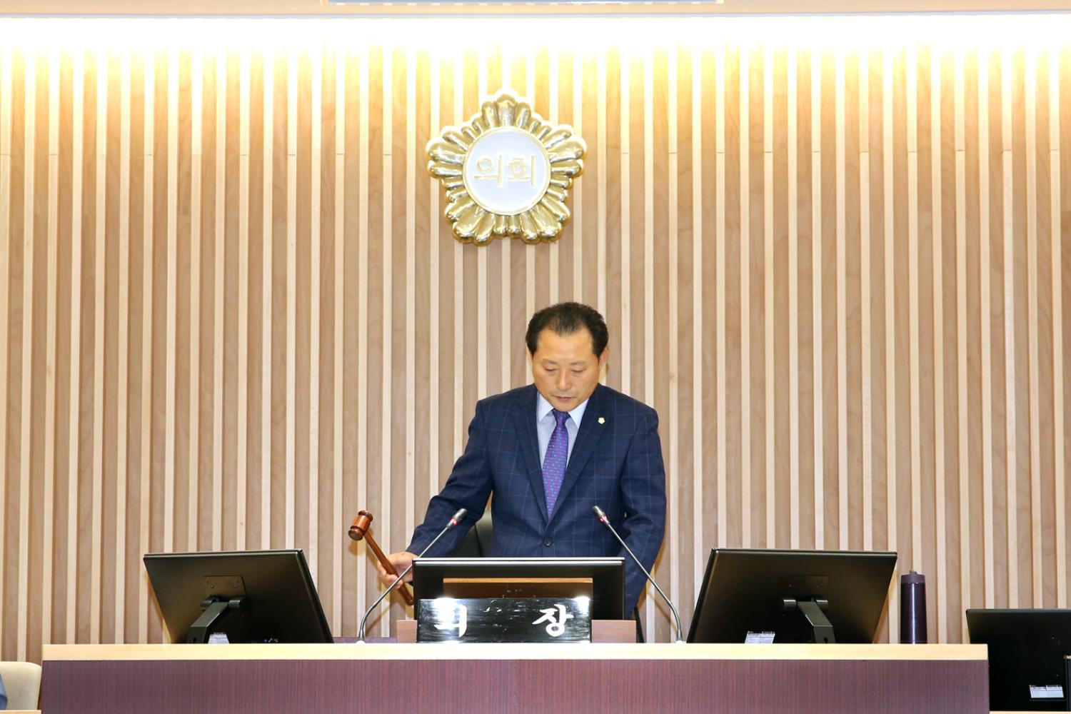 제261회 서대문구의회 제1차 정례회 제3차 본회의 6