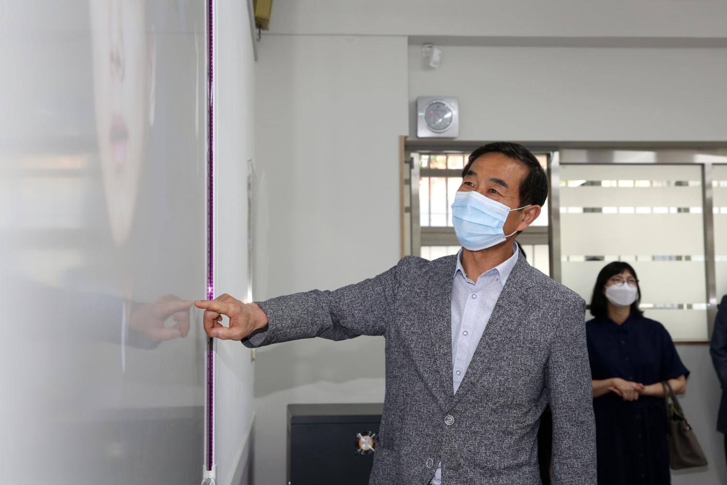 서대문구 연북중학교 시설방문 6