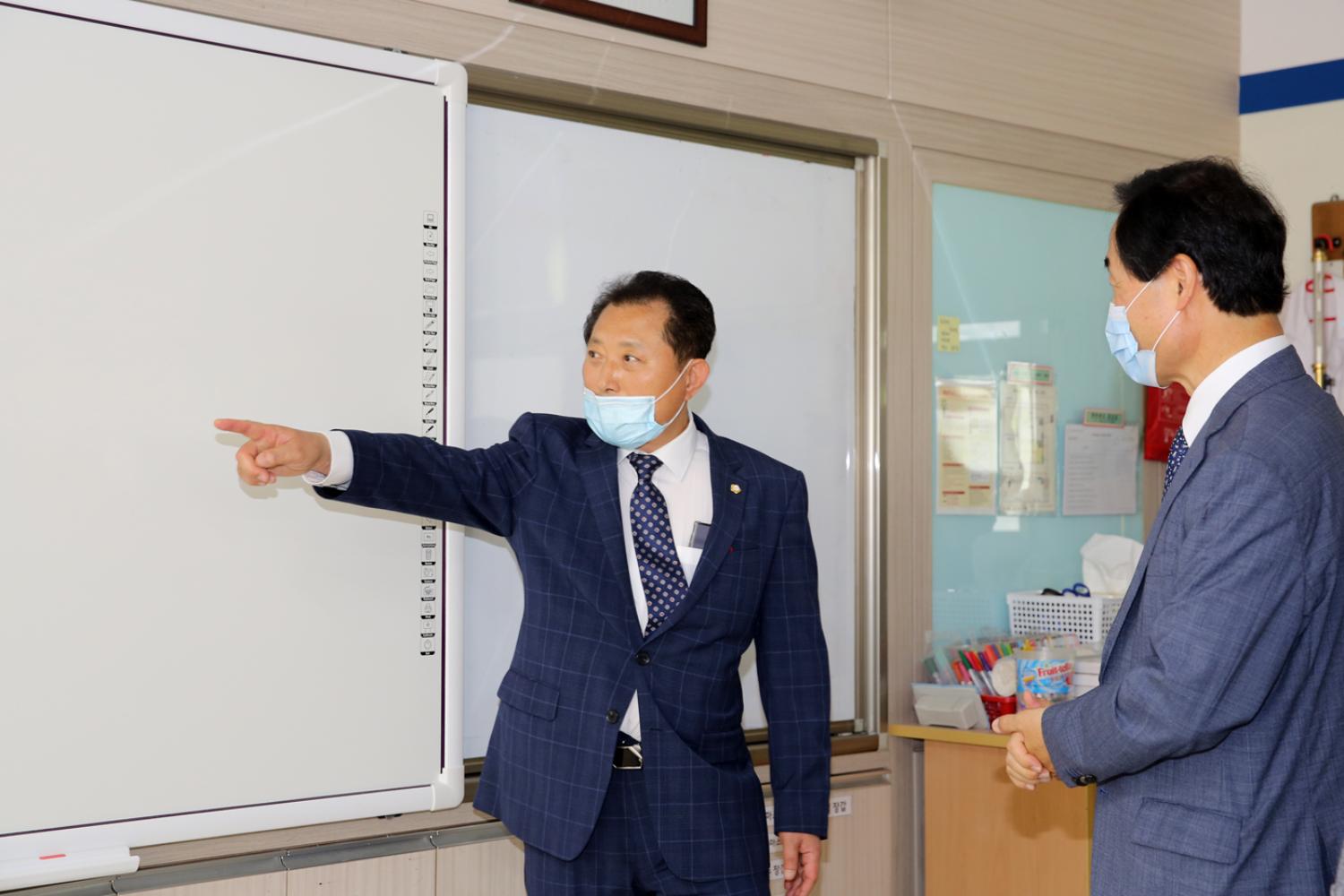 서대문구 연북중학교 시설방문 8