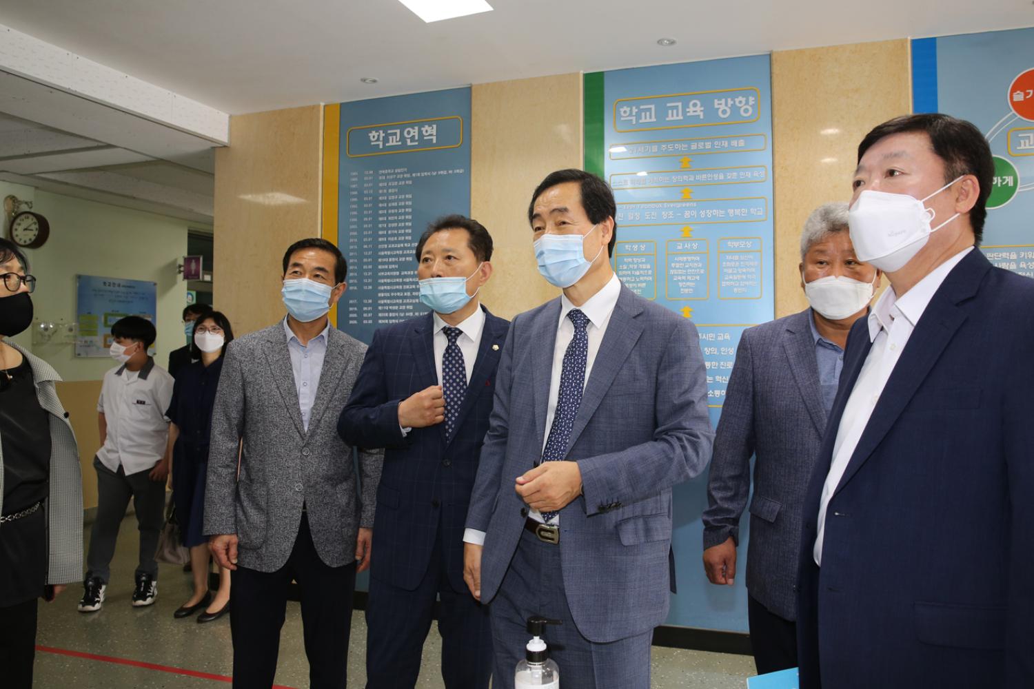 서대문구 연북중학교 시설방문 9