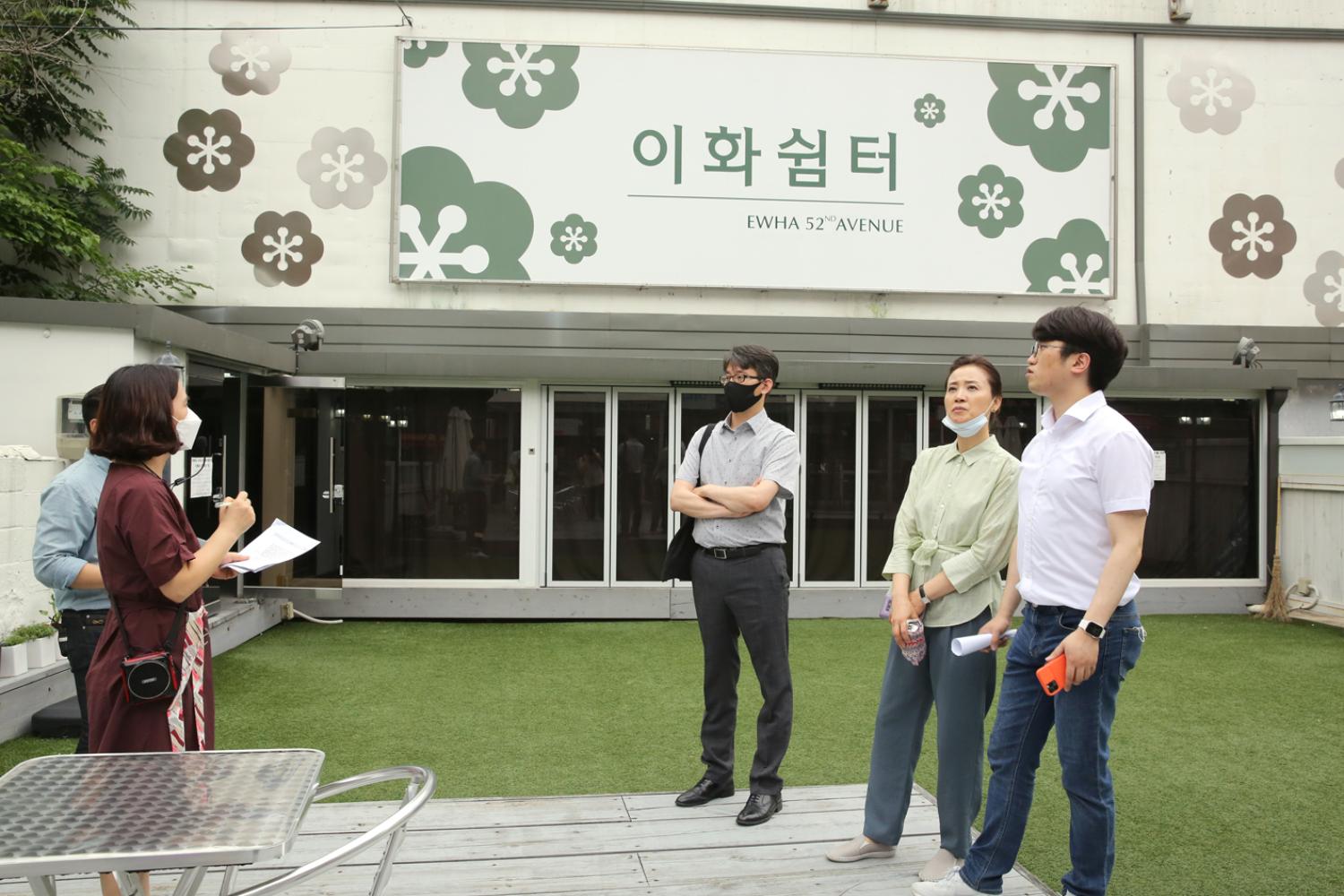 도시혁신연구회 이화쉼터 현장방문 2
