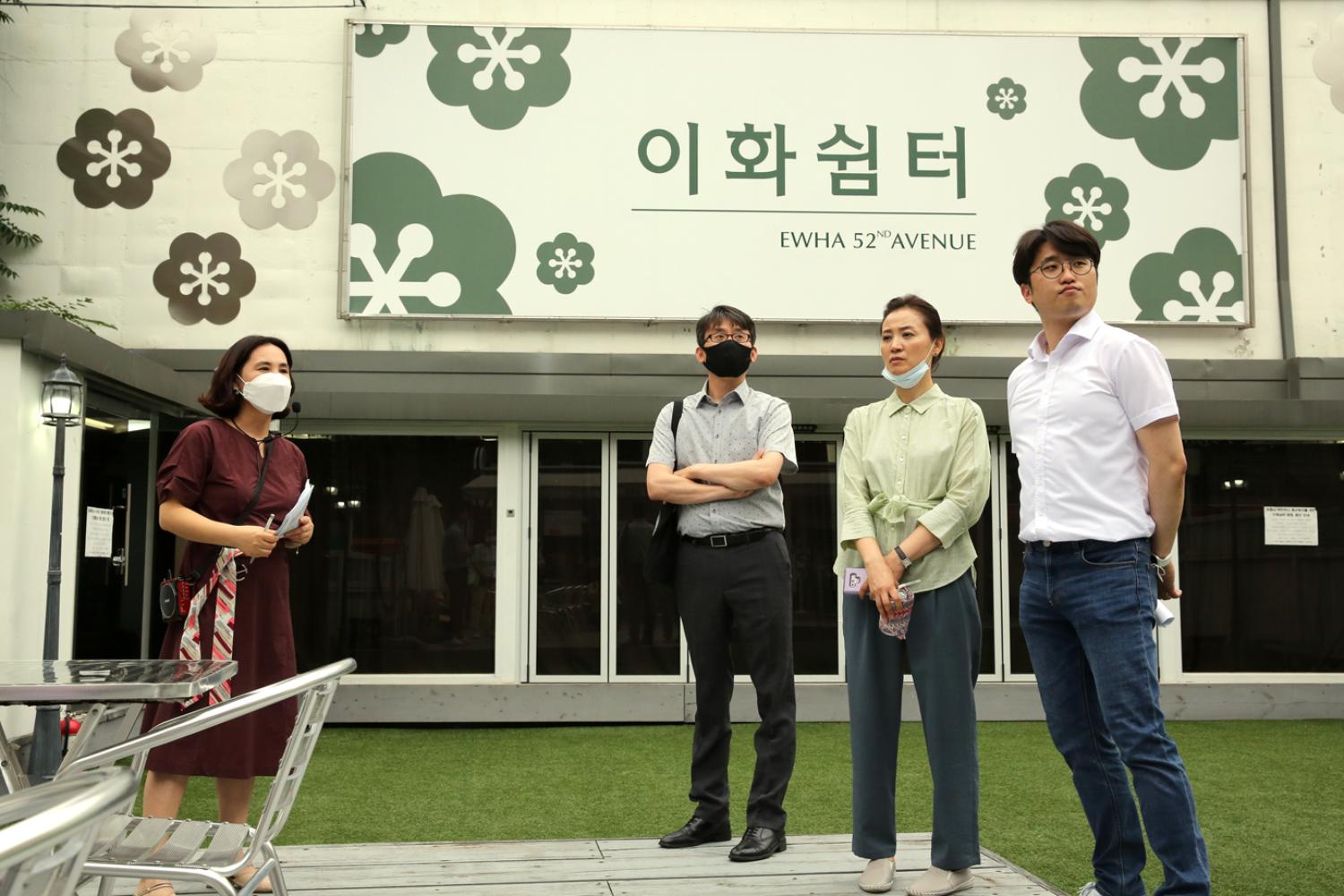 도시혁신연구회 이화쉼터 현장방문 3