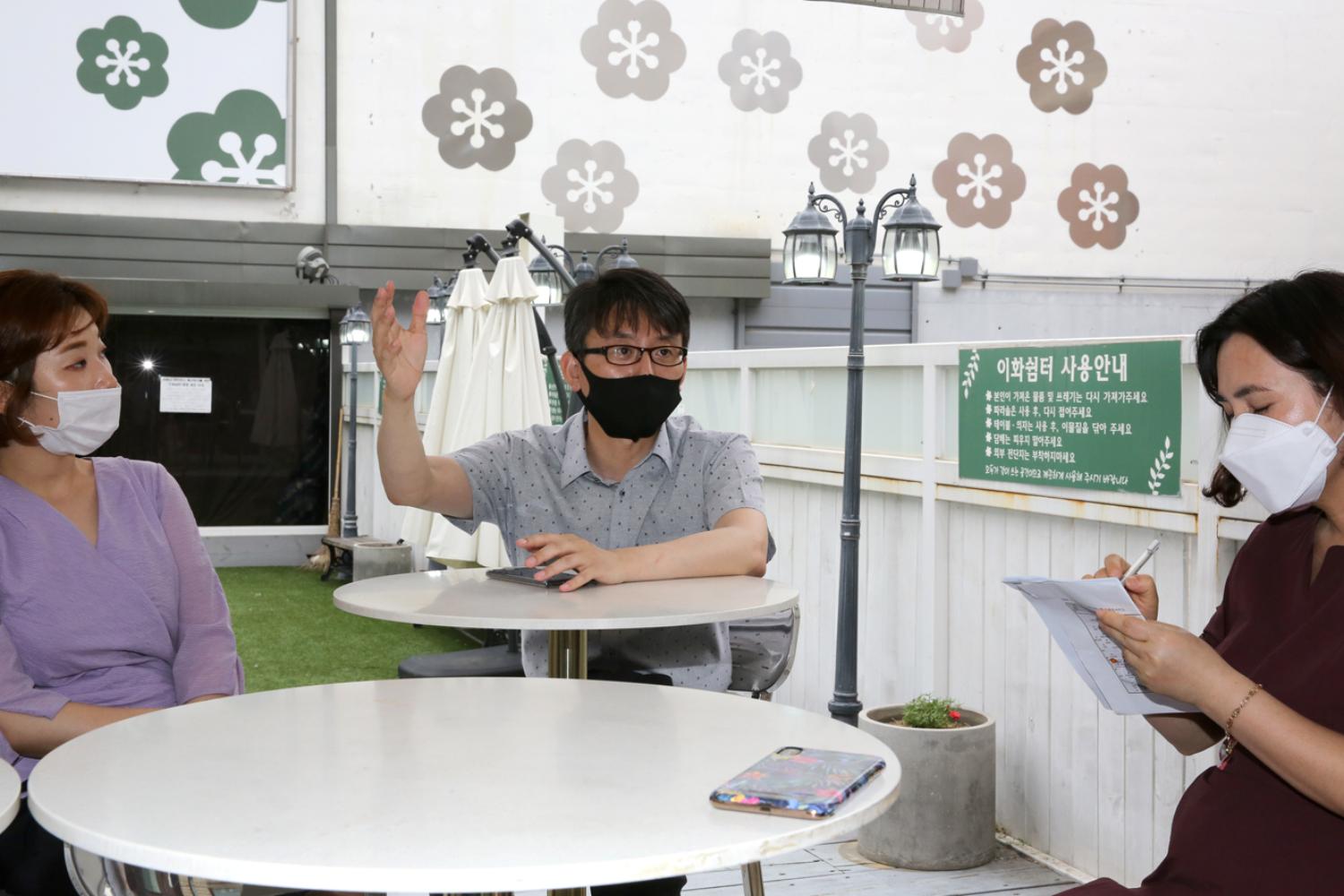 도시혁신연구회 이화쉼터 현장방문 7