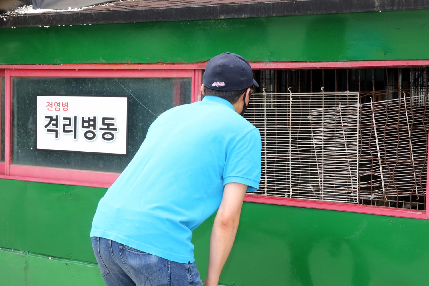 재정건설위원회 한국동물구조관리협회 현장방문 34
