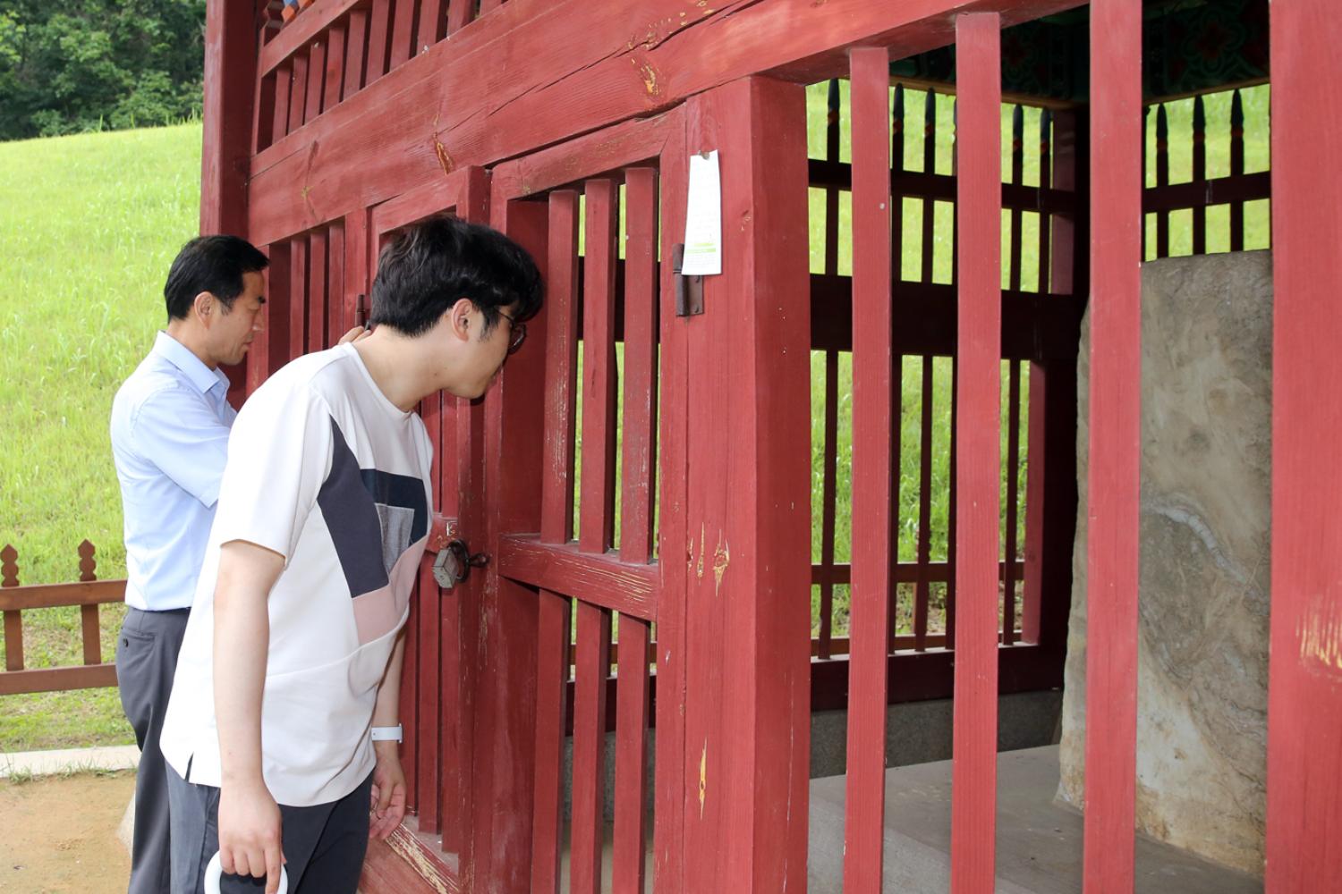 재정건설위원회 신라 경순왕릉 탐방 6