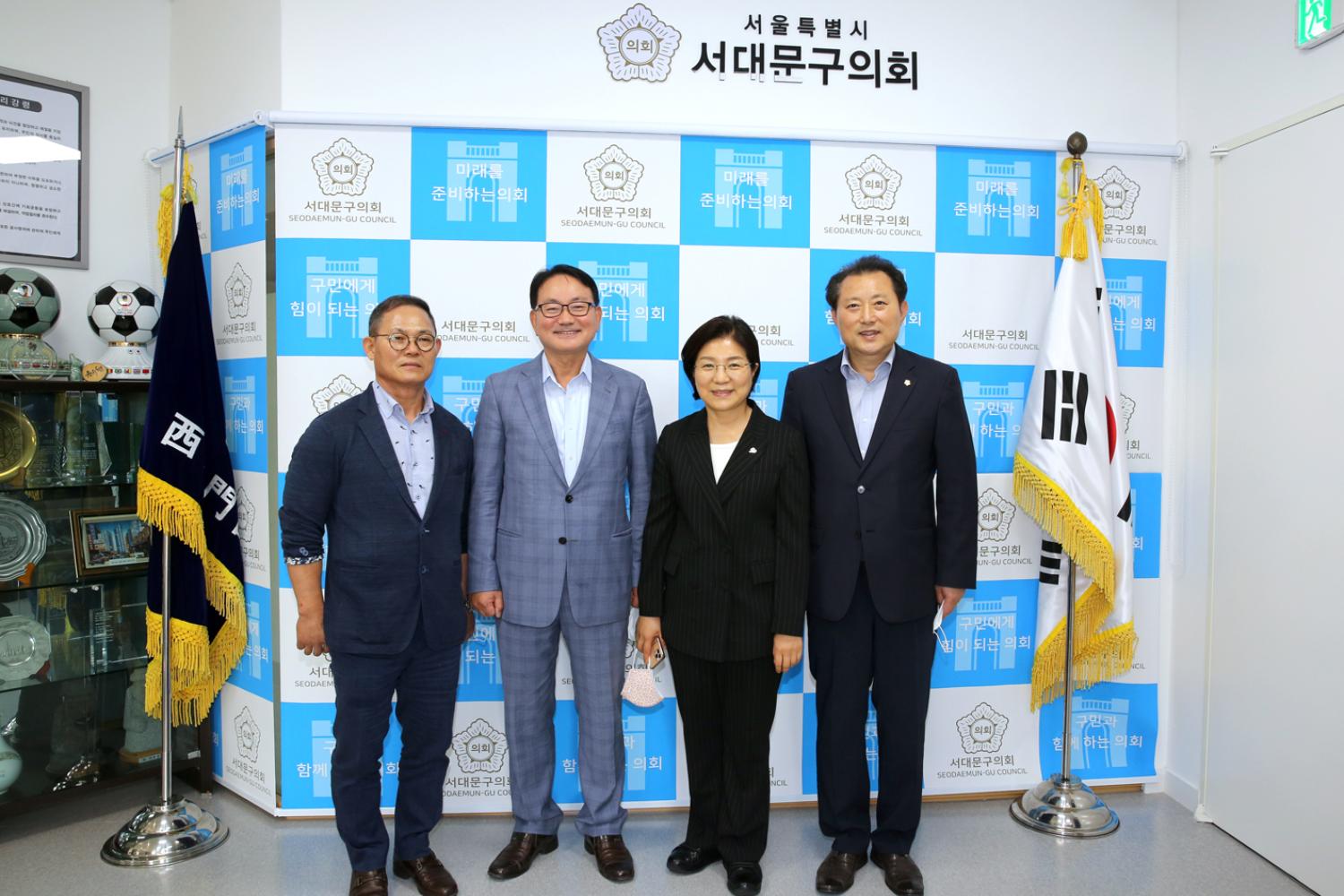 은평구청장과의 간담회