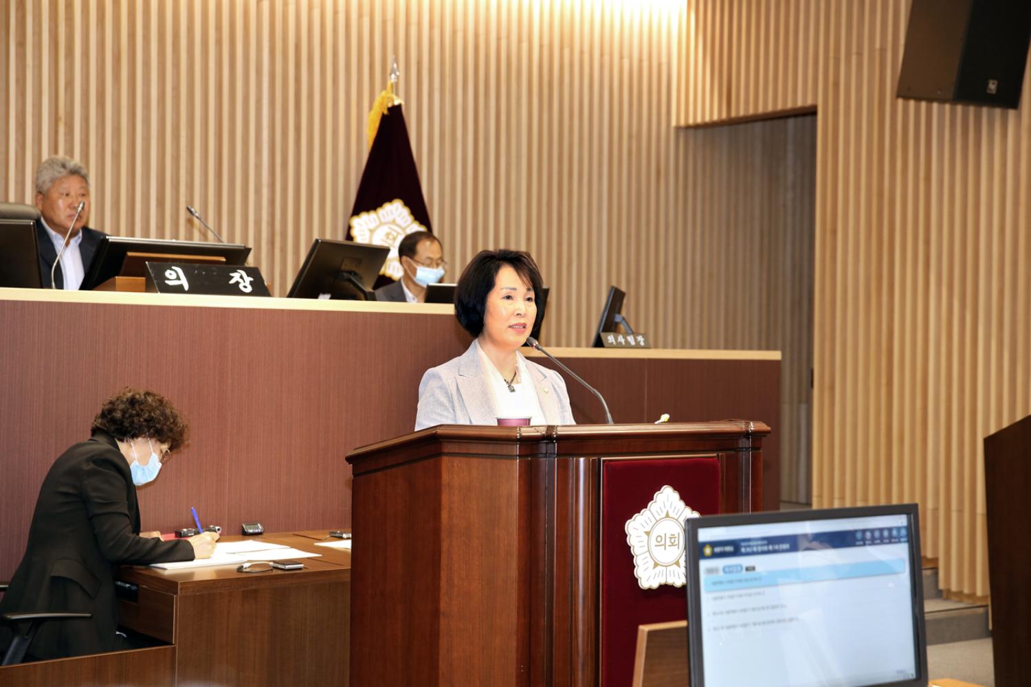 제262회 임시회 제1차 본회의(의장 부의장 선출) 2
