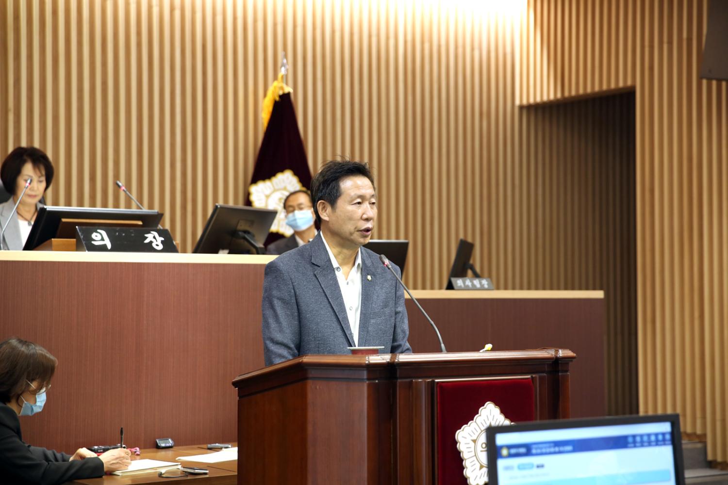 제262회 임시회 제1차 본회의(의장 부의장 선출) 3