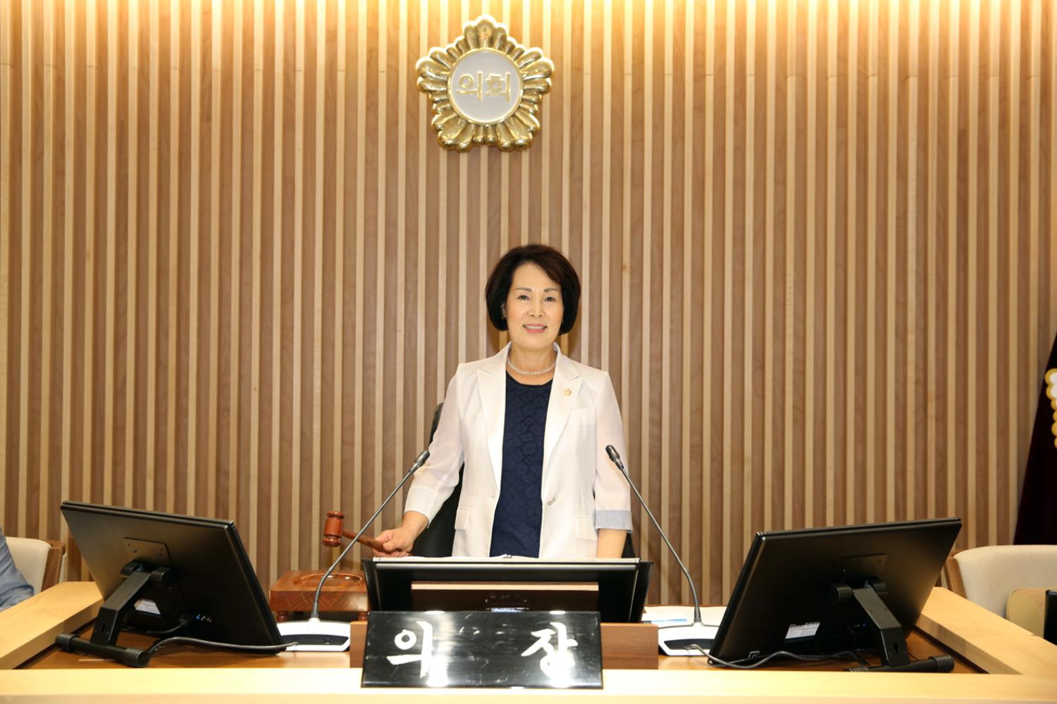 제262회 임시회 제2차 본회의(상임위원장 선출)