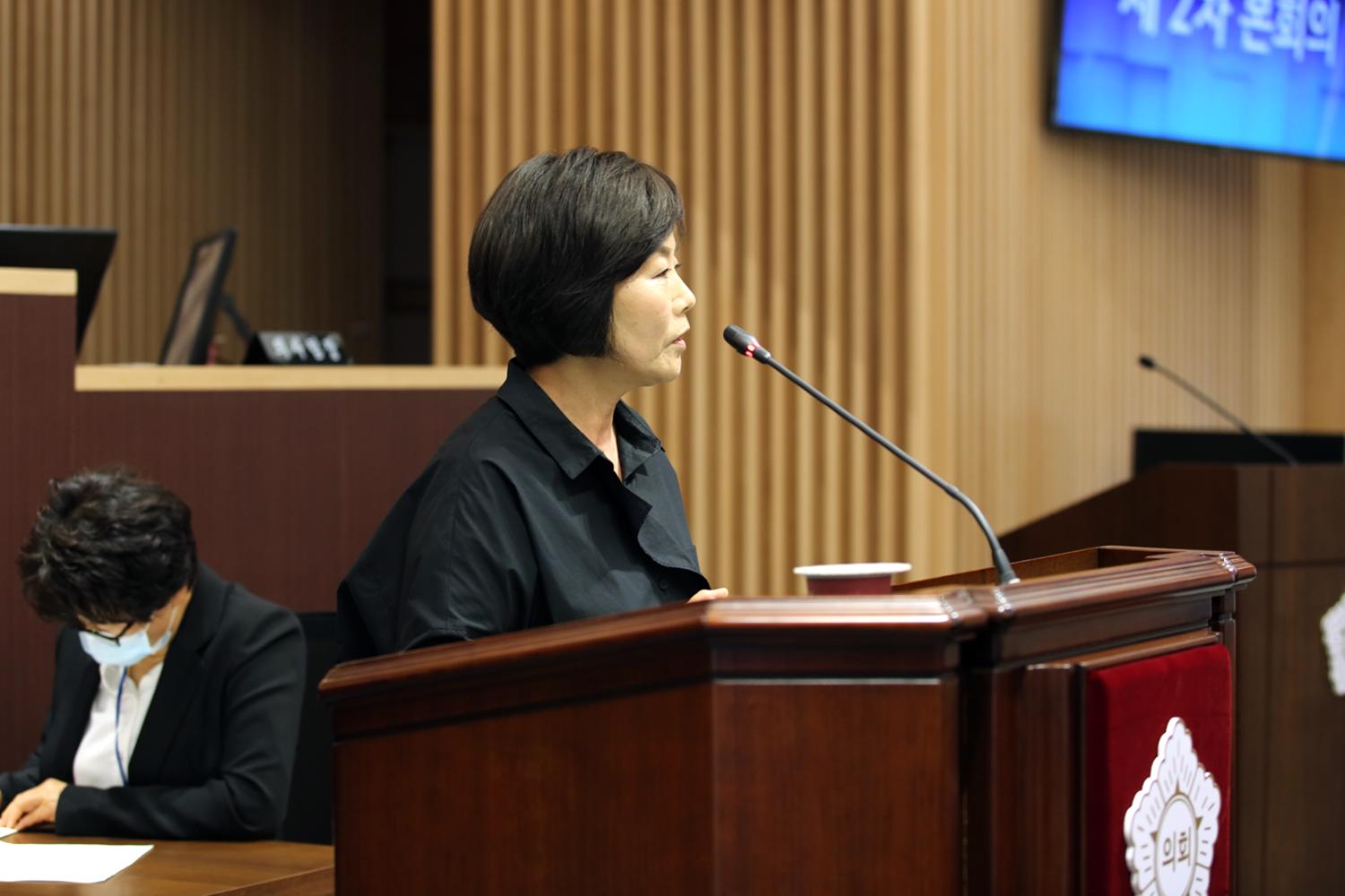 제262회 임시회 제2차 본회의(상임위원장 선출) 4