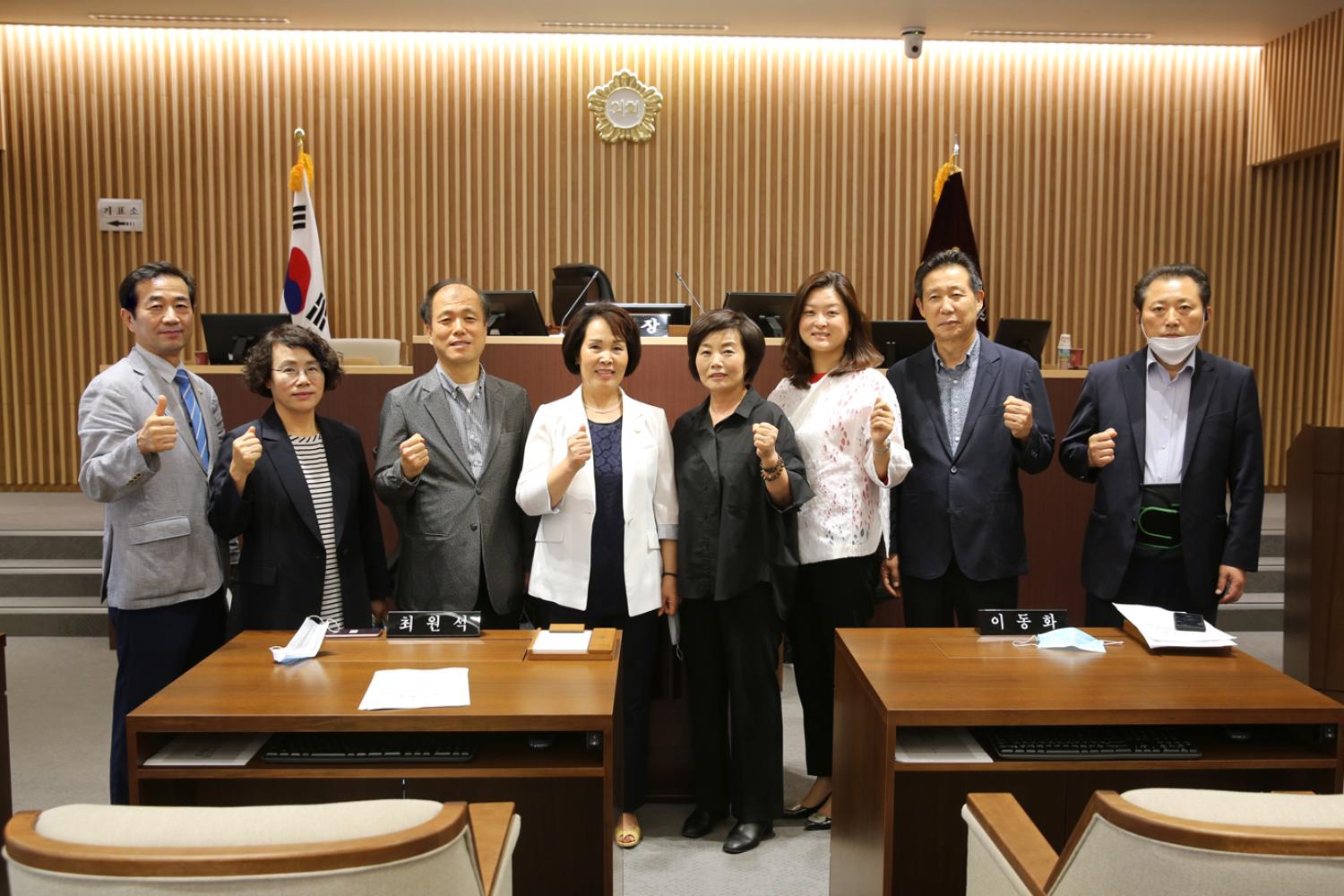 제262회 임시회 제1차 행정복지위원회 부위원장 선임의 건