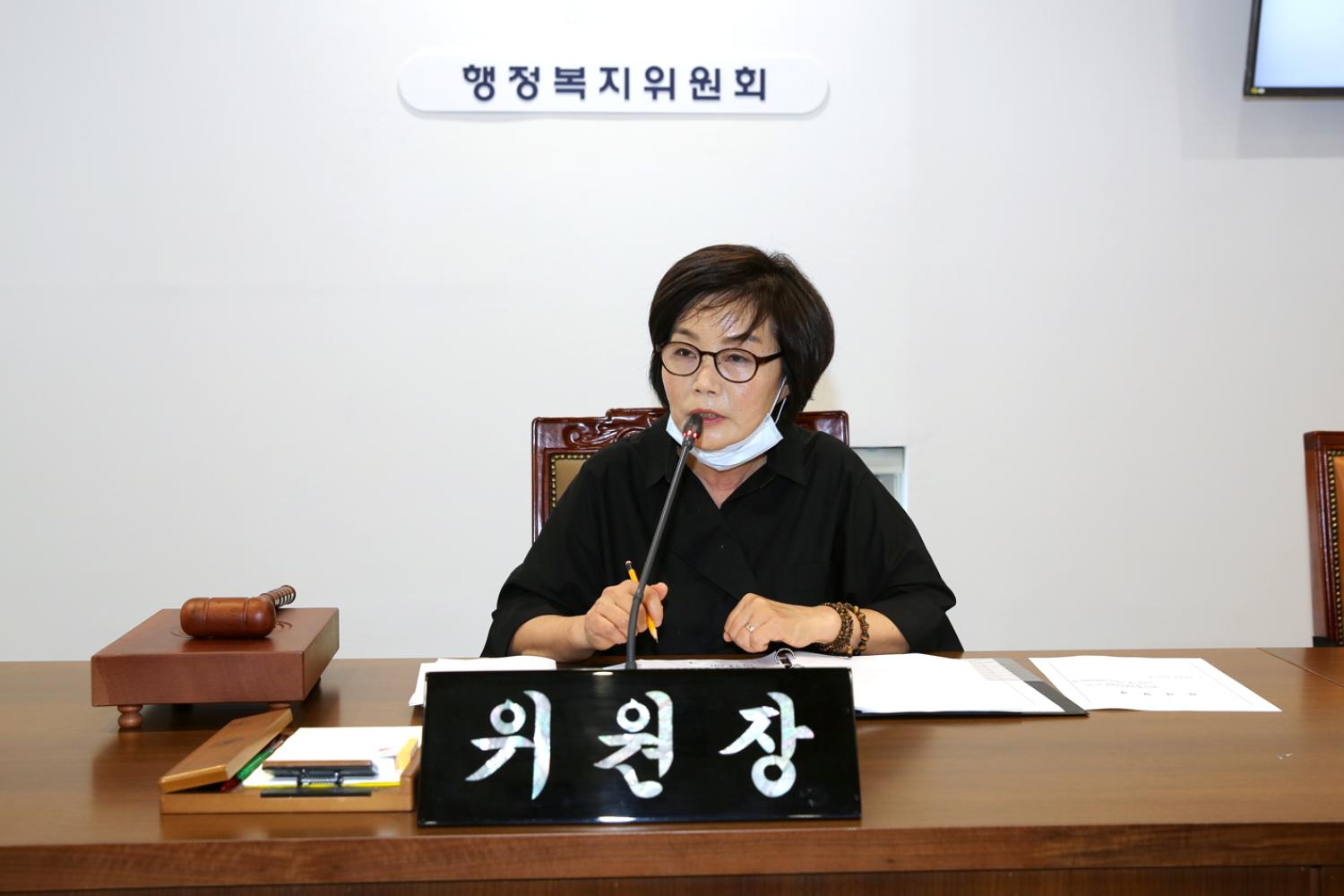 제262회 임시회 제1차 행정복지위원회 부위원장 선임의 건 4