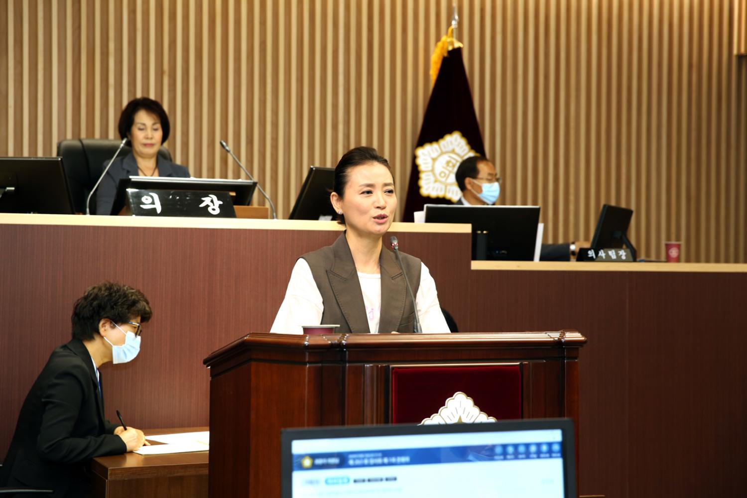 제263회 임시회 제1차 본회의(부의장 선출) 3