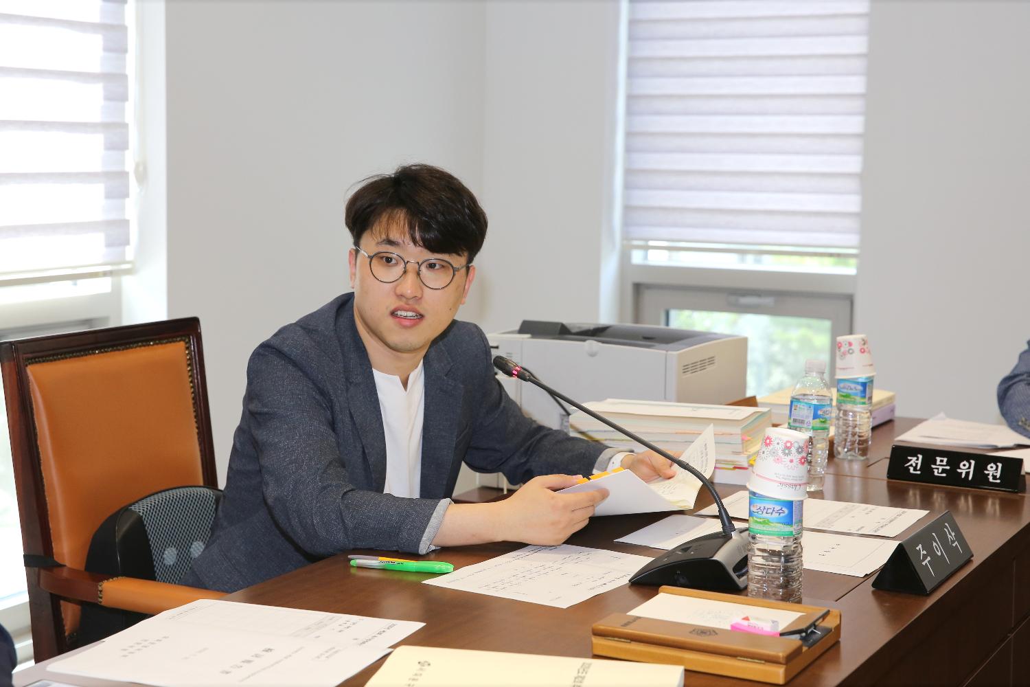 제262회 임시회 제1차 의회운영위원회 5