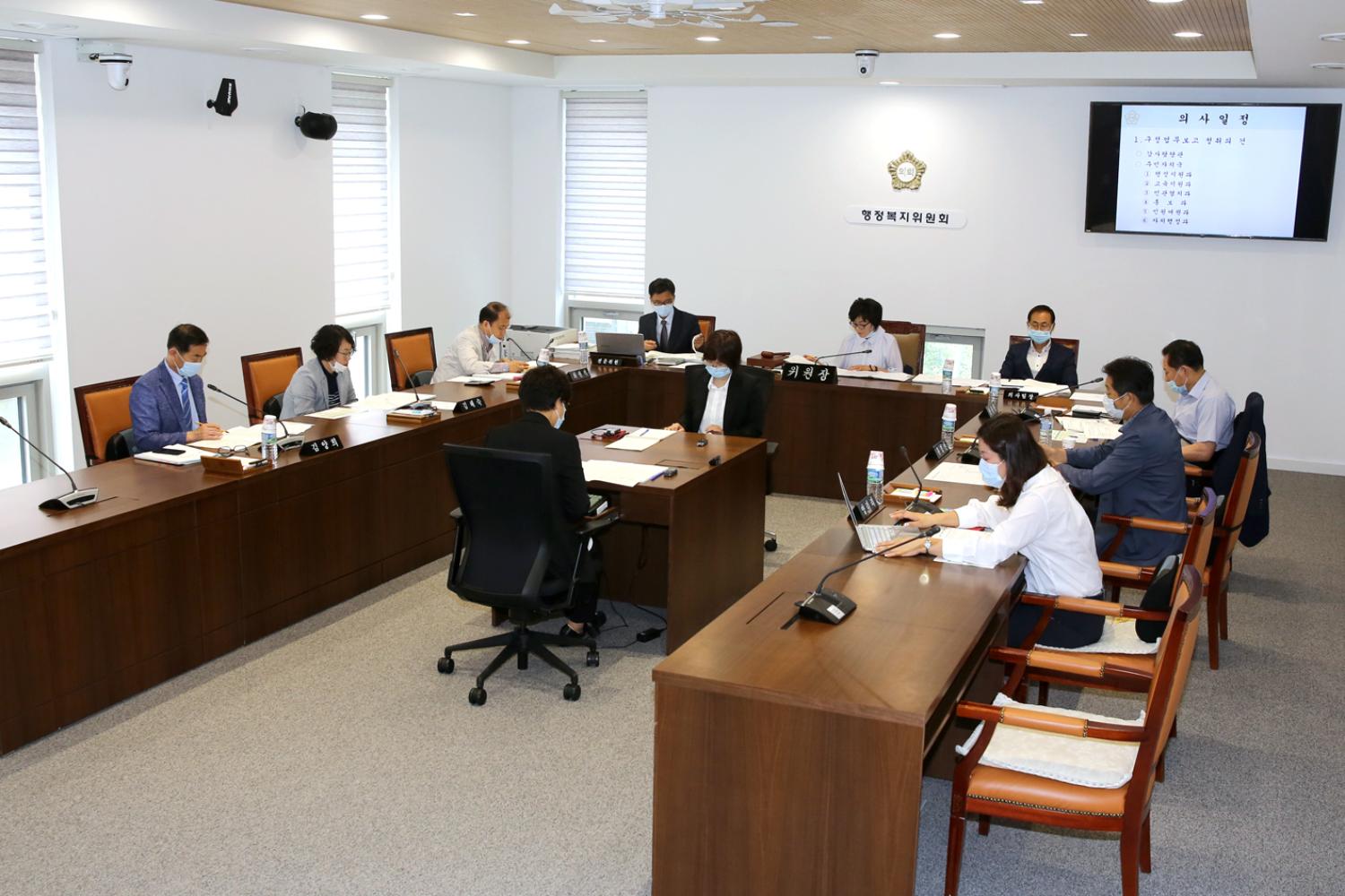 제262회 임시회 제1차 행정복지위원회
