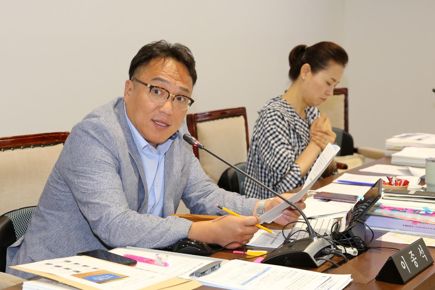 제263회 임시회 제4차 재정건설위원회 4