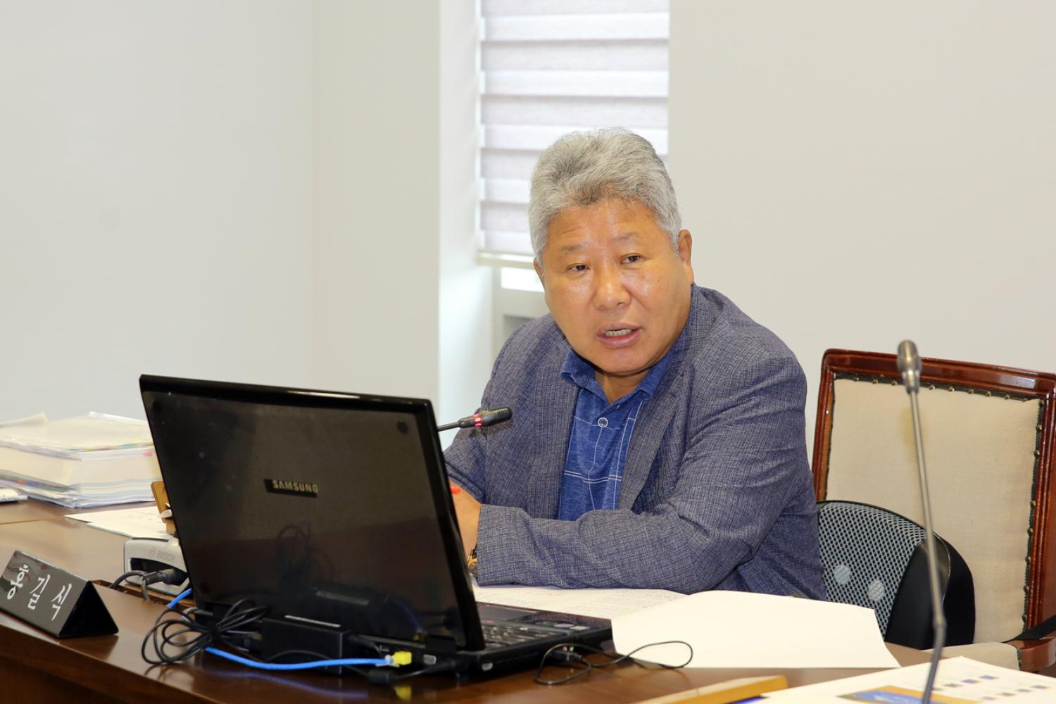 제263회 임시회 제4차 재정건설위원회 7