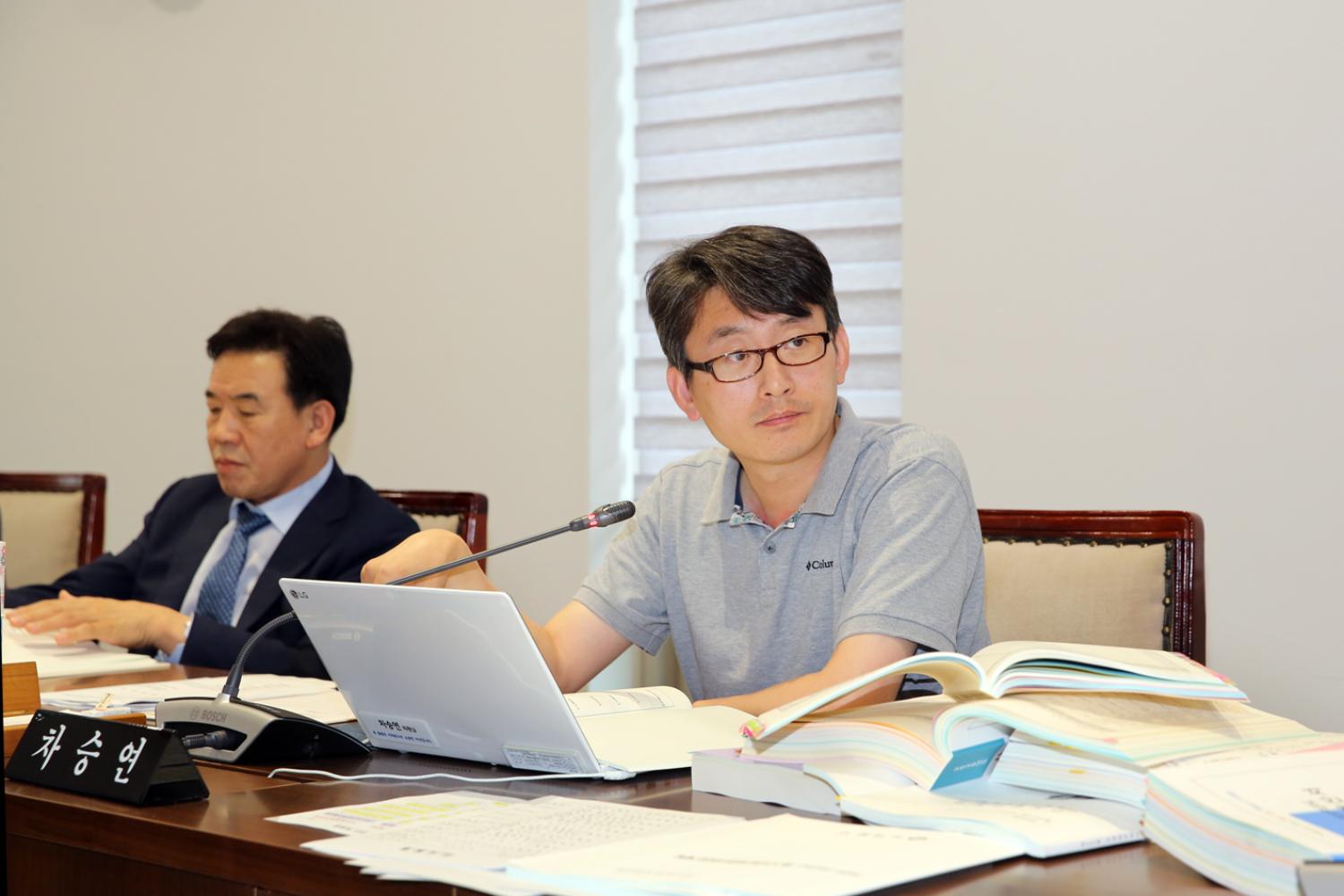 제263회 임시회 제4차 재정건설위원회 8