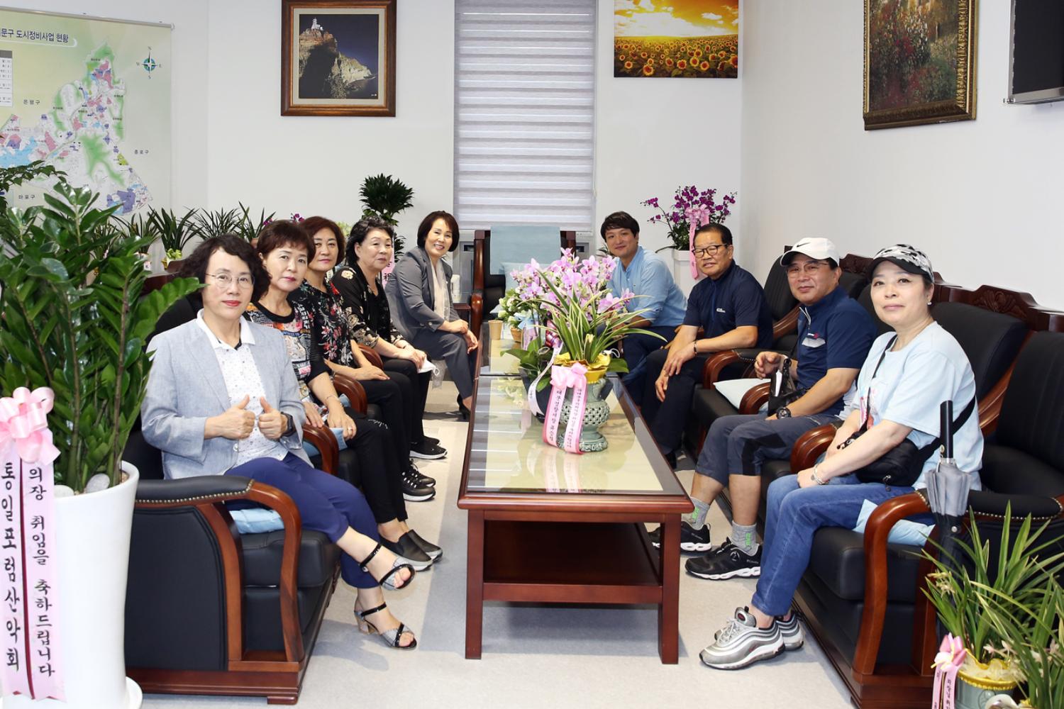 지역주민과의 차담회 4