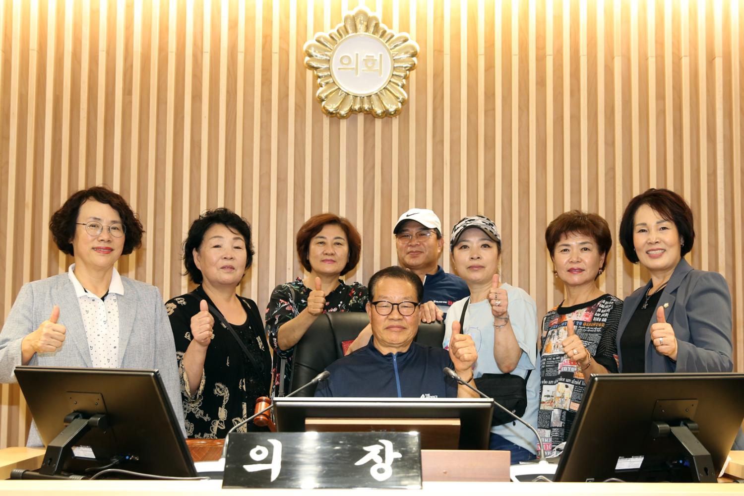 지역주민과의 차담회 5