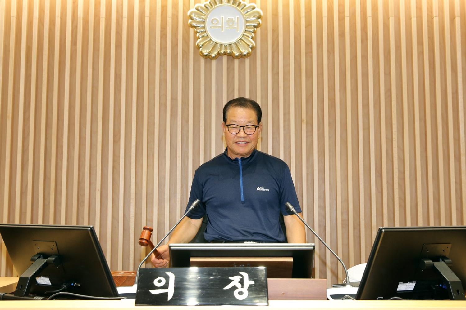 지역주민과의 차담회 6