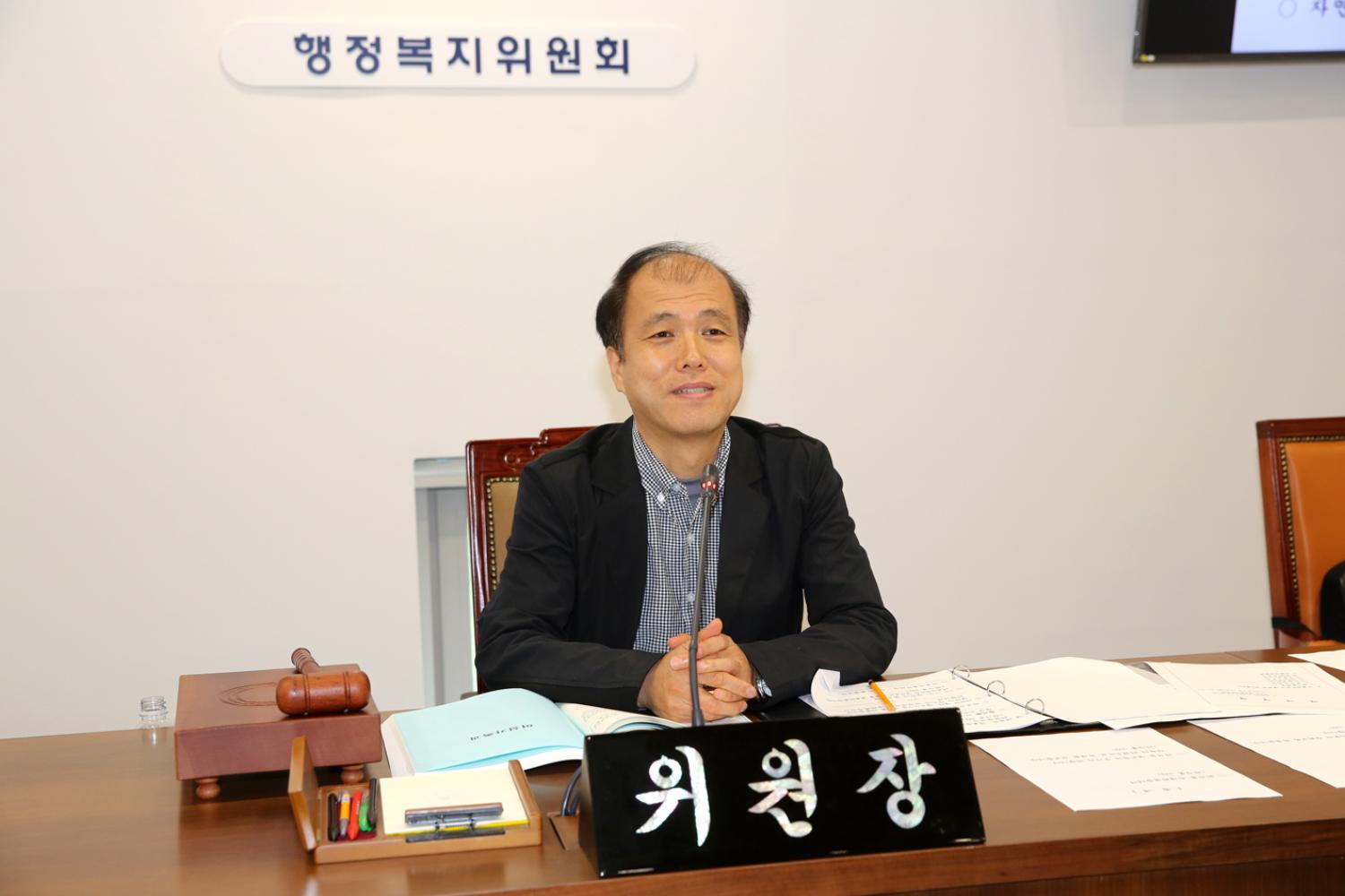 제263회 임시회 제3~5차 행정복지위원회 2