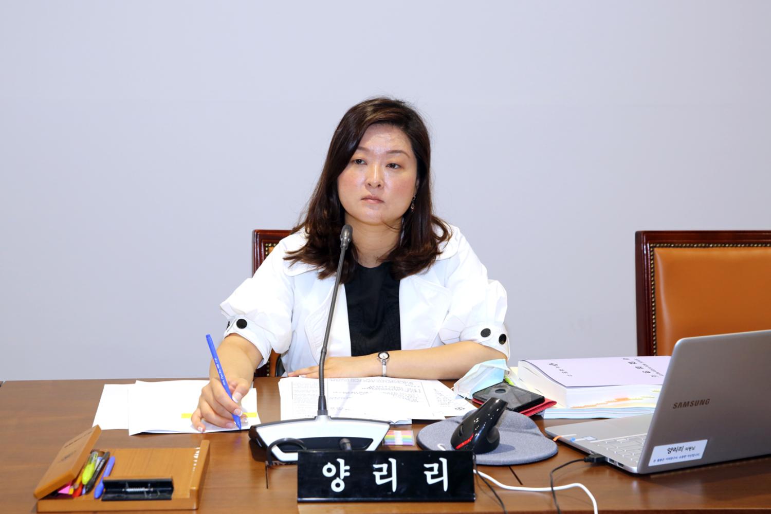 제263회 임시회 제3~5차 행정복지위원회 7