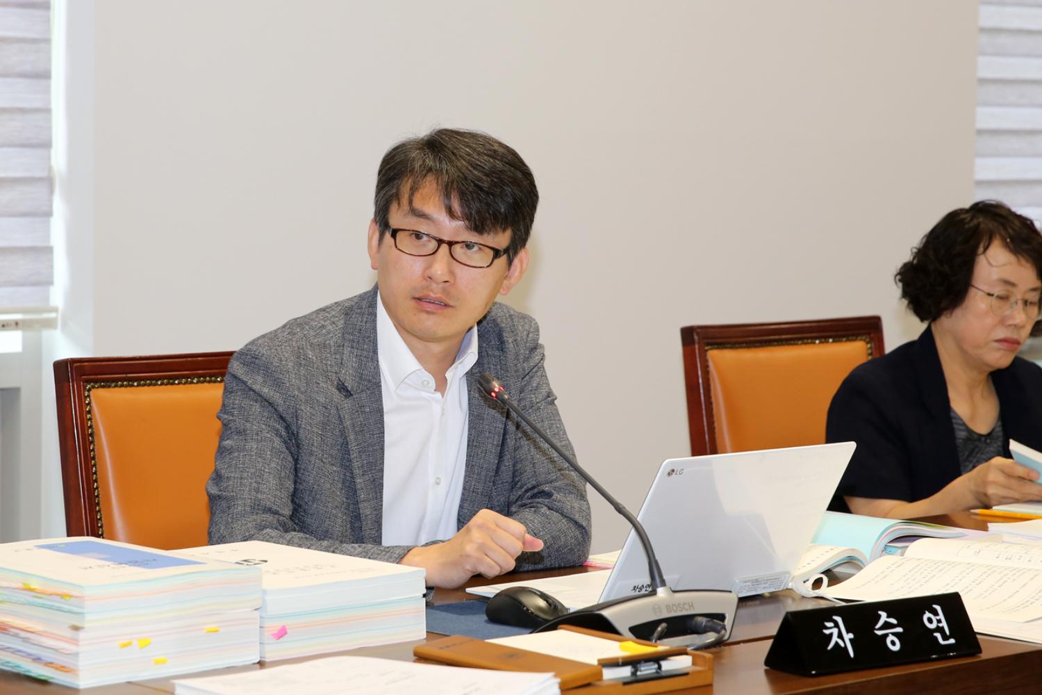 제263회 임시회 제2차 예산결산특별위원회 7