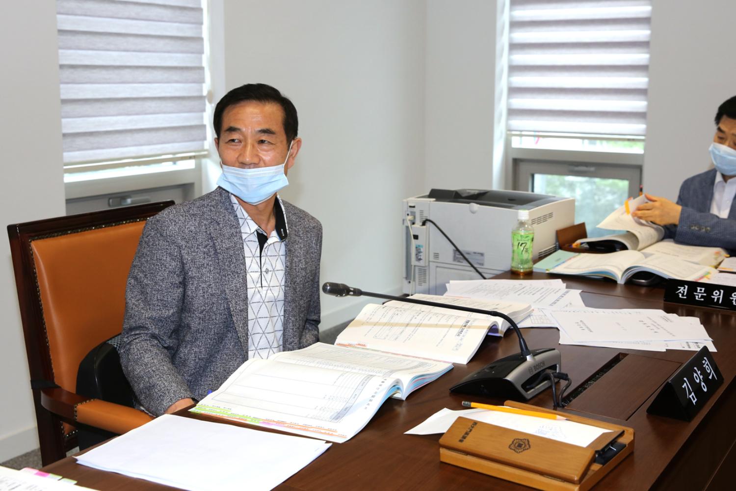 제263회 임시회 제2차 예산결산특별위원회 12
