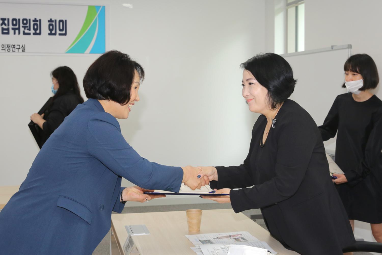 서대문구소식지 편집위원회 위촉식 5
