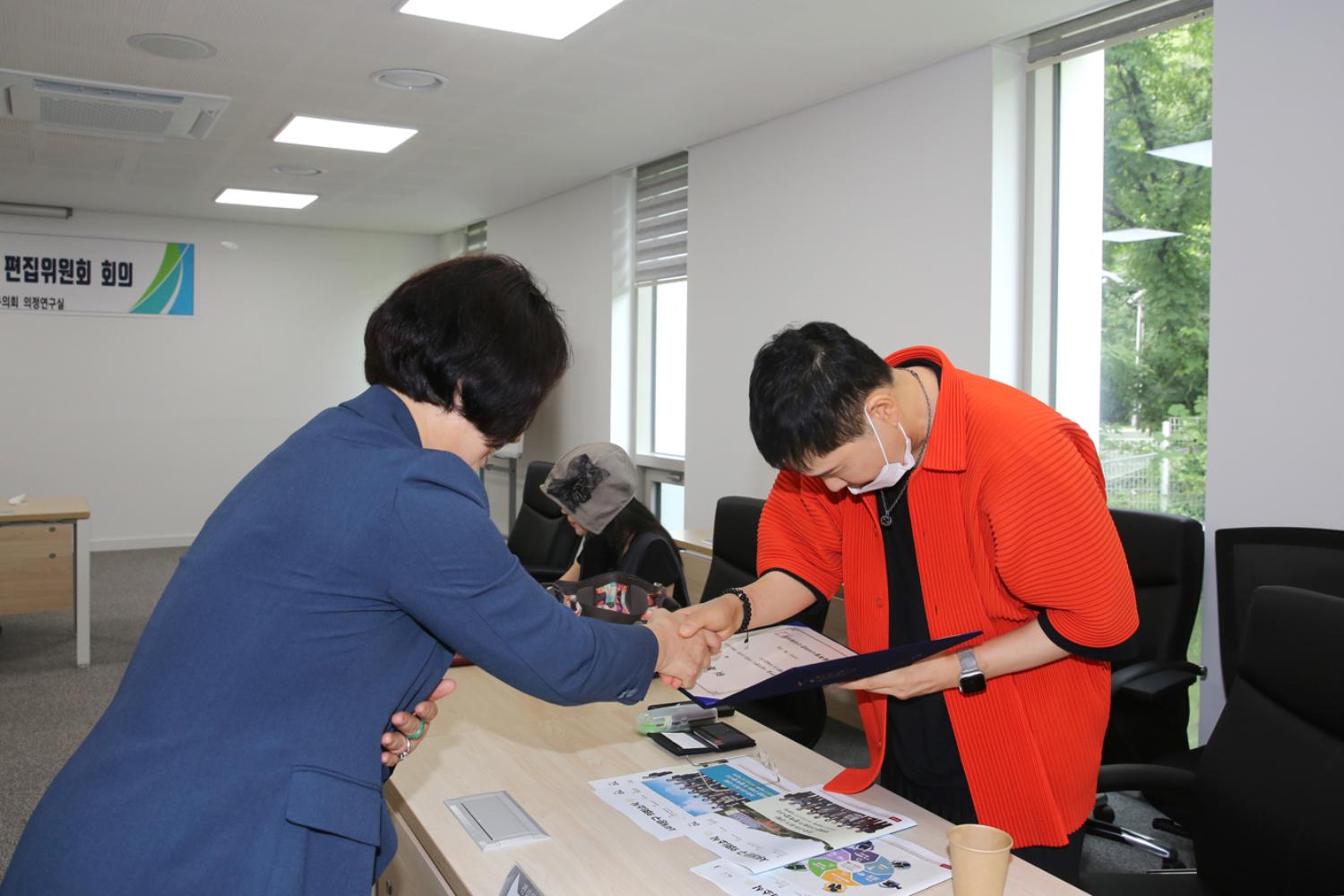 서대문구소식지 편집위원회 위촉식 7