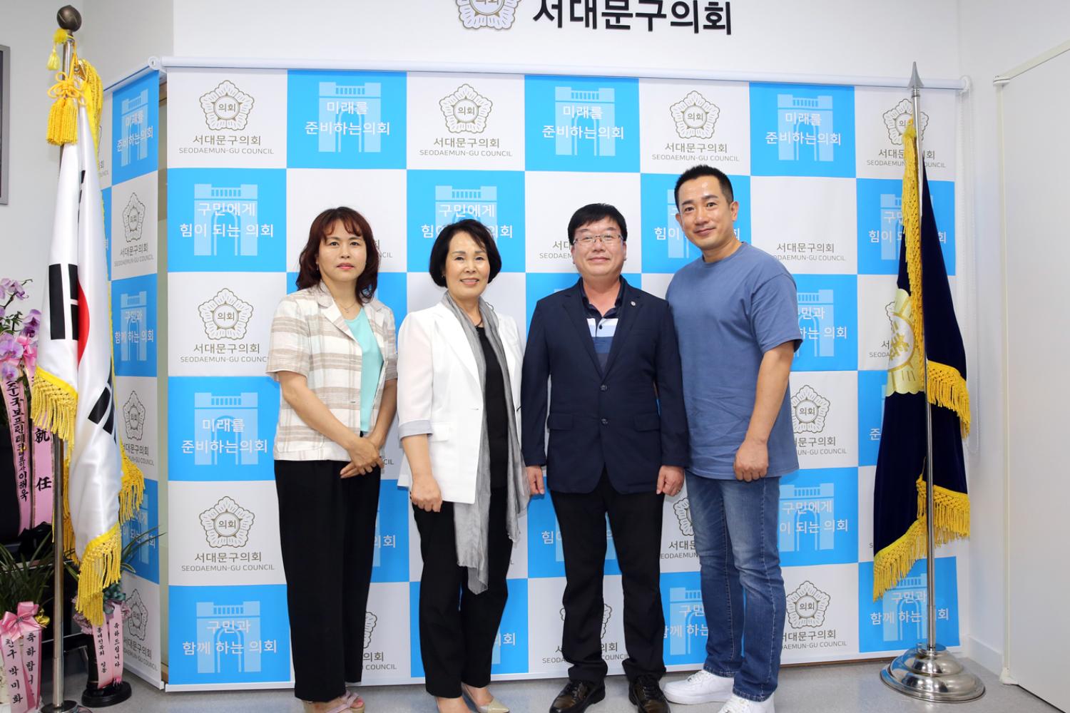 서대문구 환경미화원 노조와의 차담회 2