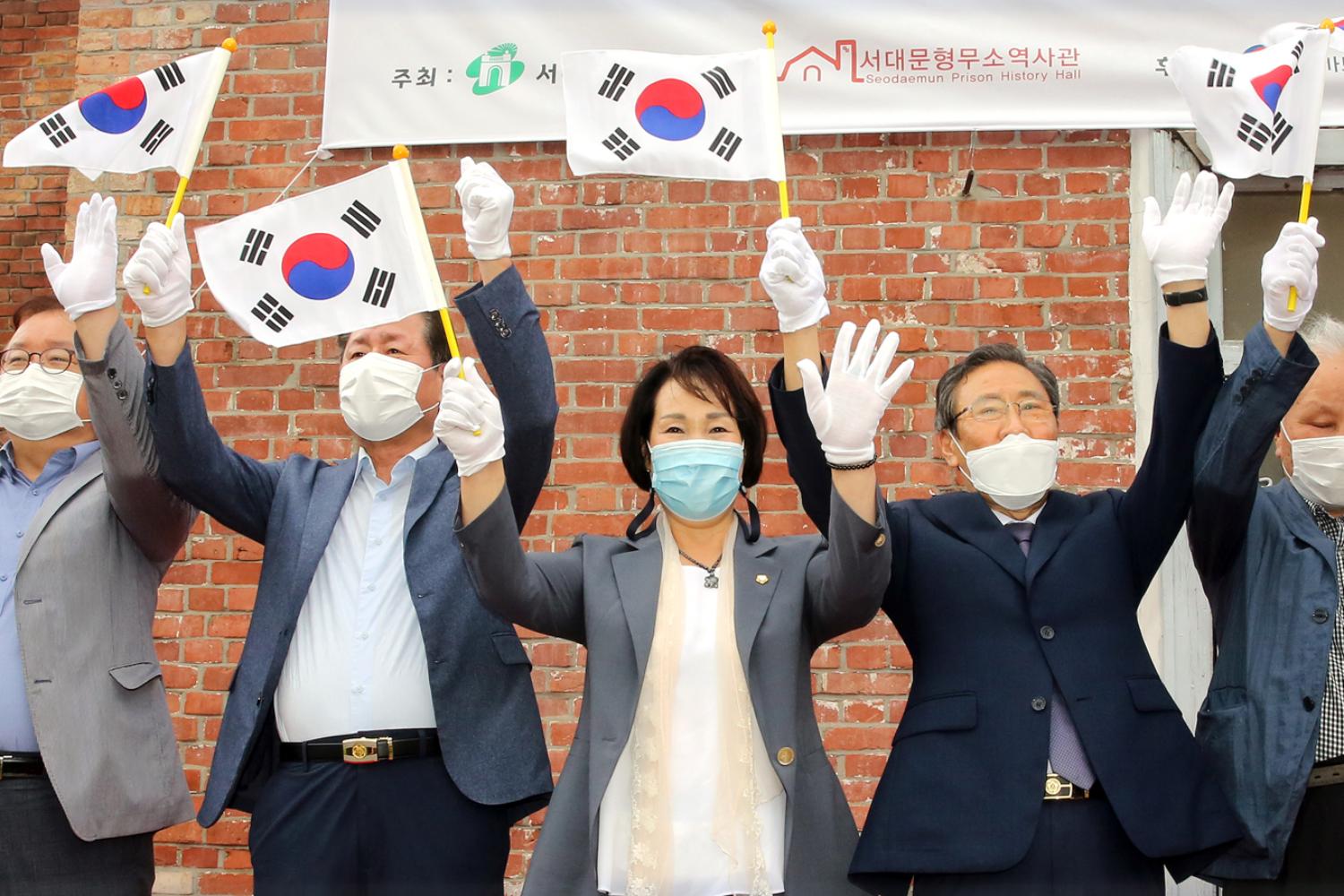 2020 서대문독립민주축제 전시 개막식(독립영웅 후손찾기) 7