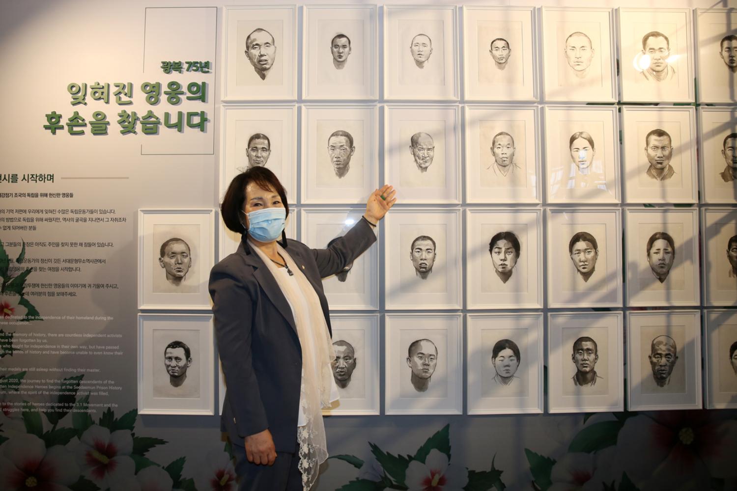 2020 서대문독립민주축제 전시 개막식(독립영웅 후손찾기) 22