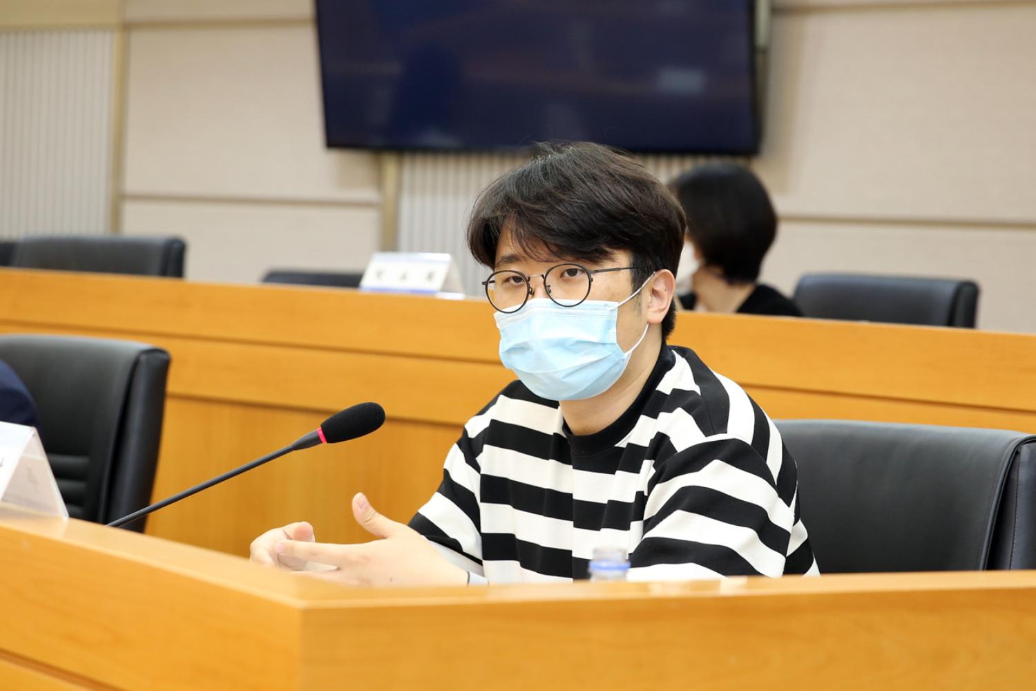 서대문구 도서관 중장기발전계획 수립 연구용역 최종보고회 5